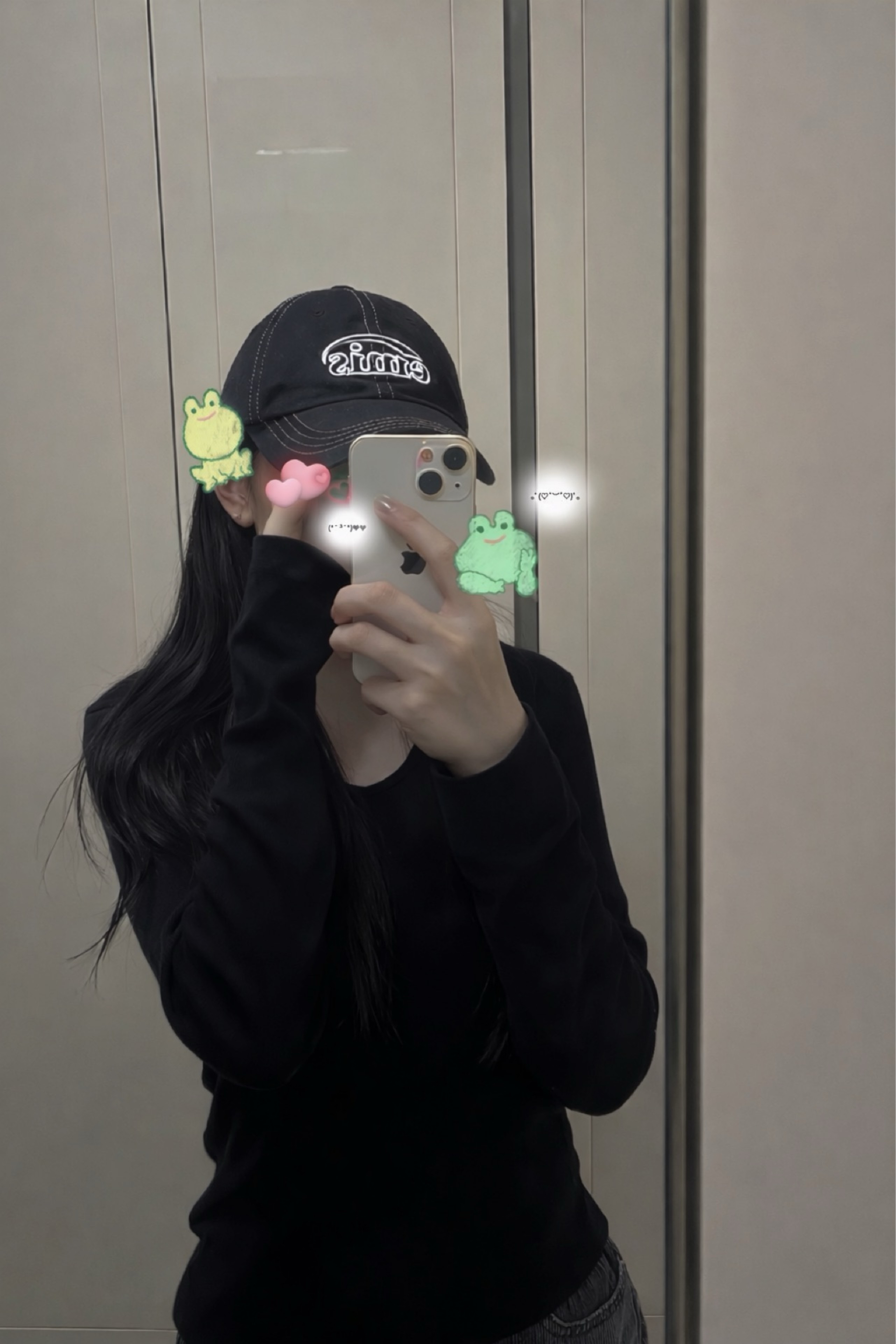 비 앙