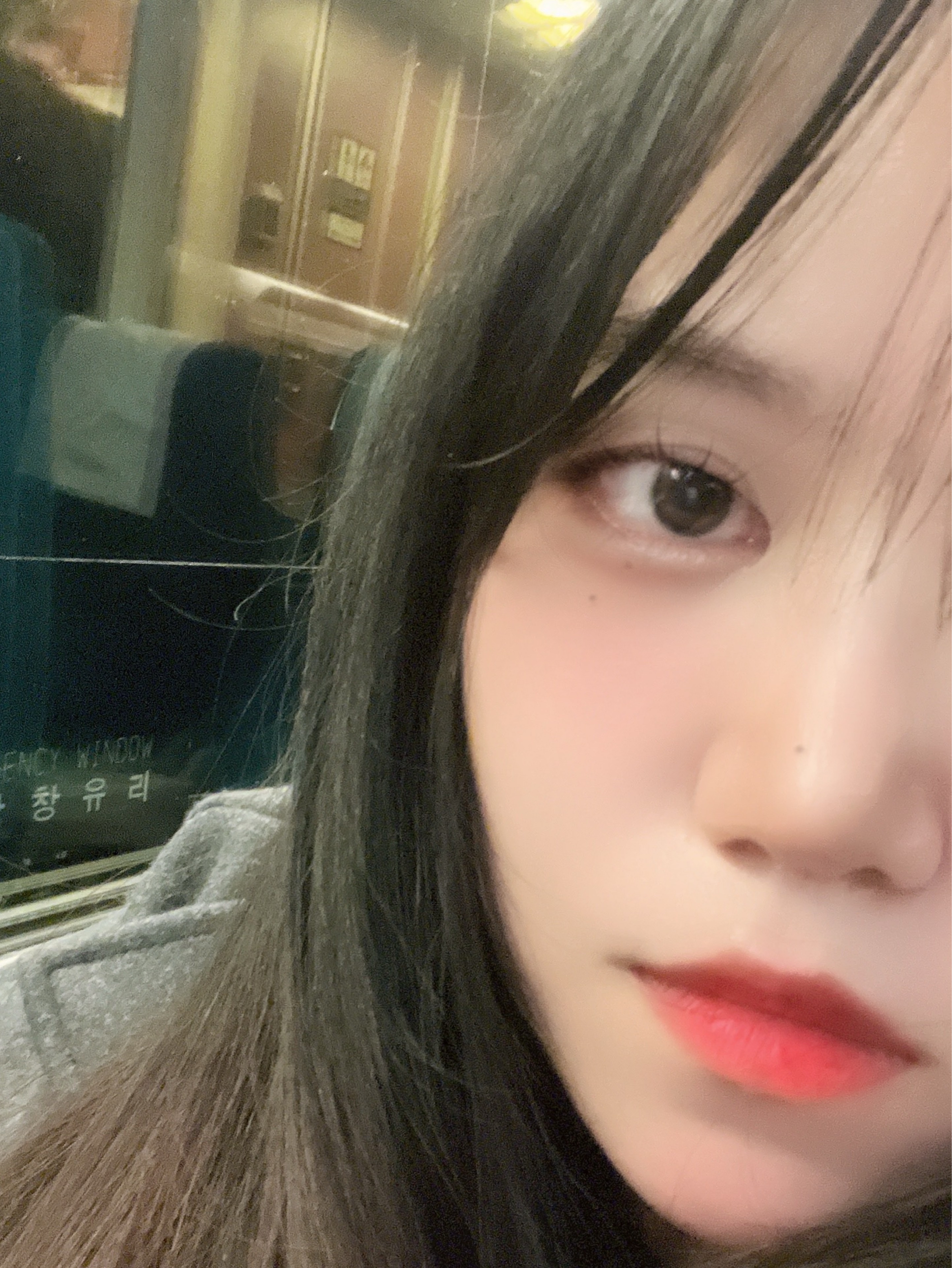 ์ฐ ์ด๐ฆ