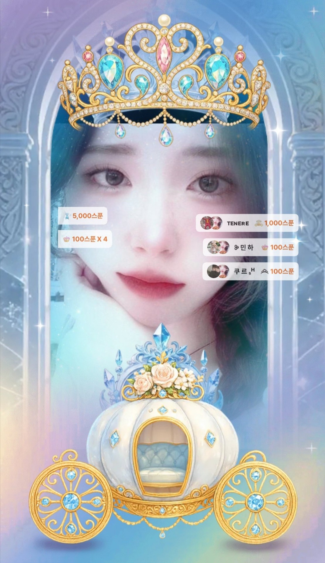 ๐ฟ: ์ ๋ ๋ โฅ๏ธ