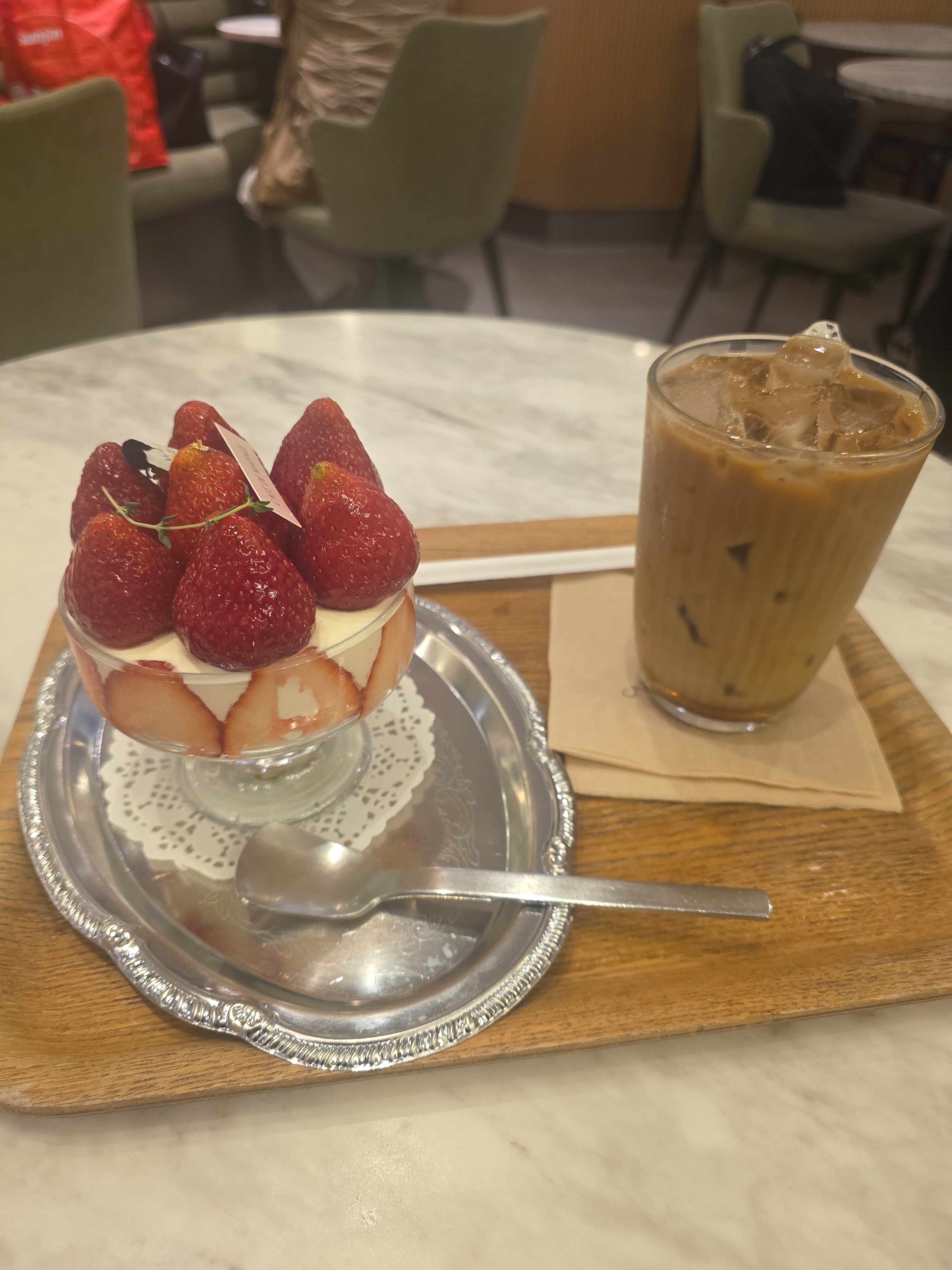 다 발