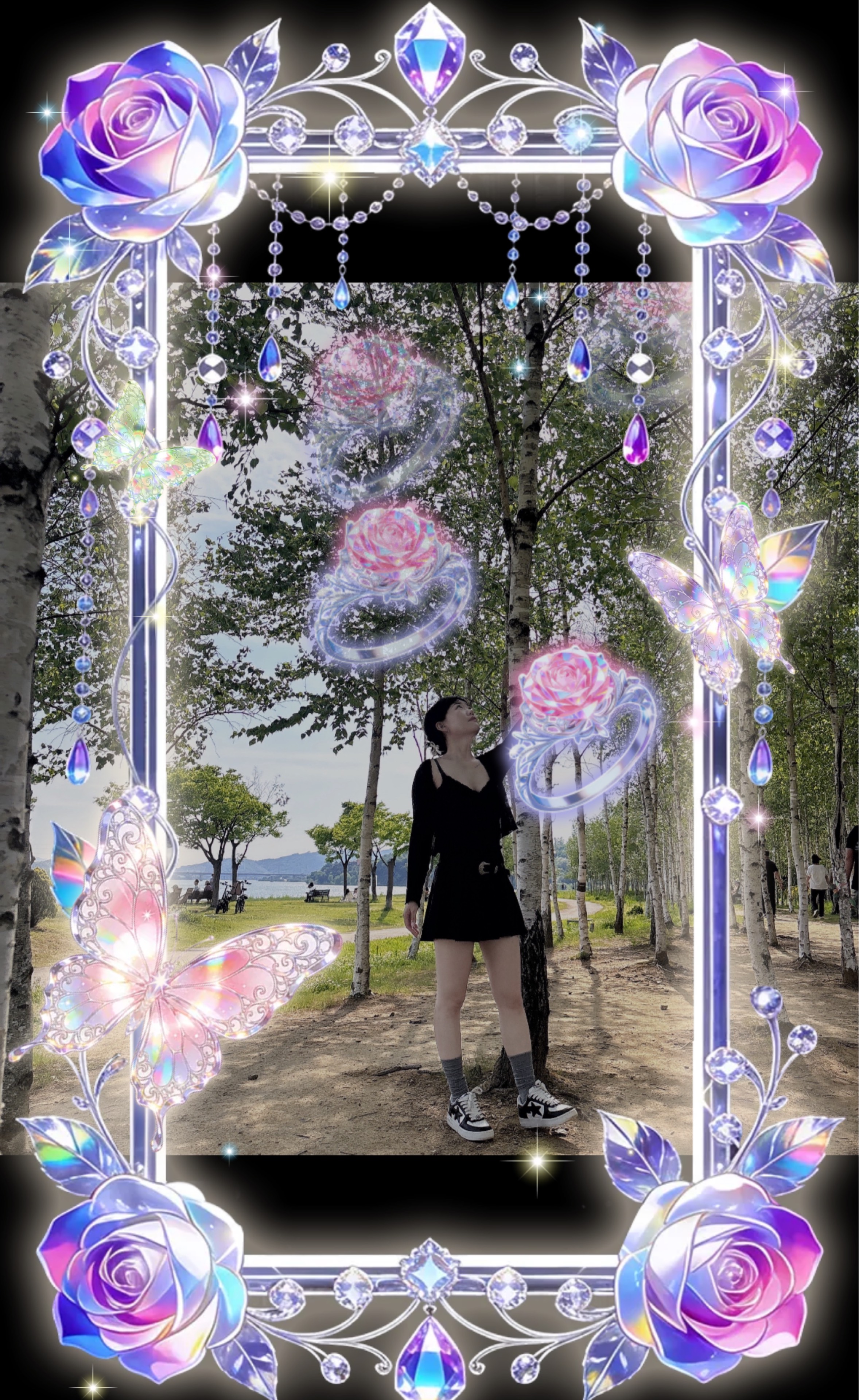 하 딘