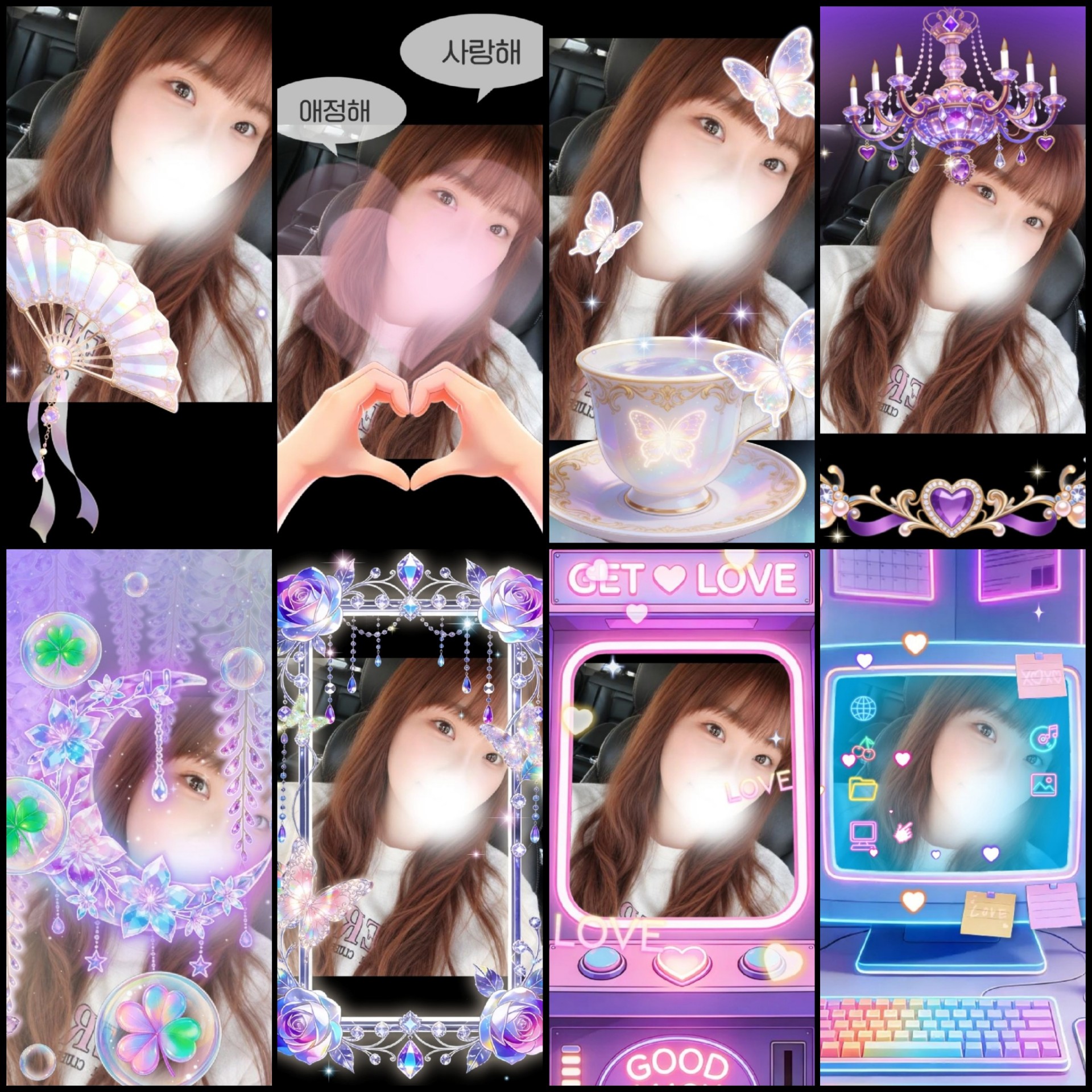 Haru ꗯ̤̮ ¹⁰⁰⁰D-4🎉