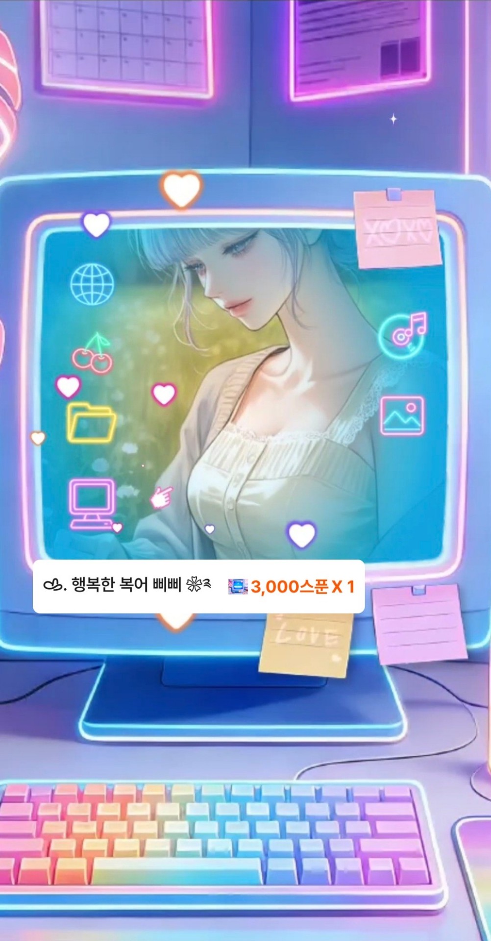 ⤜u1⤏