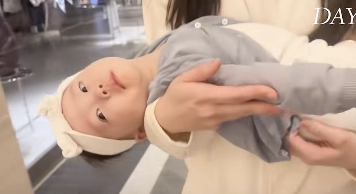 가 을