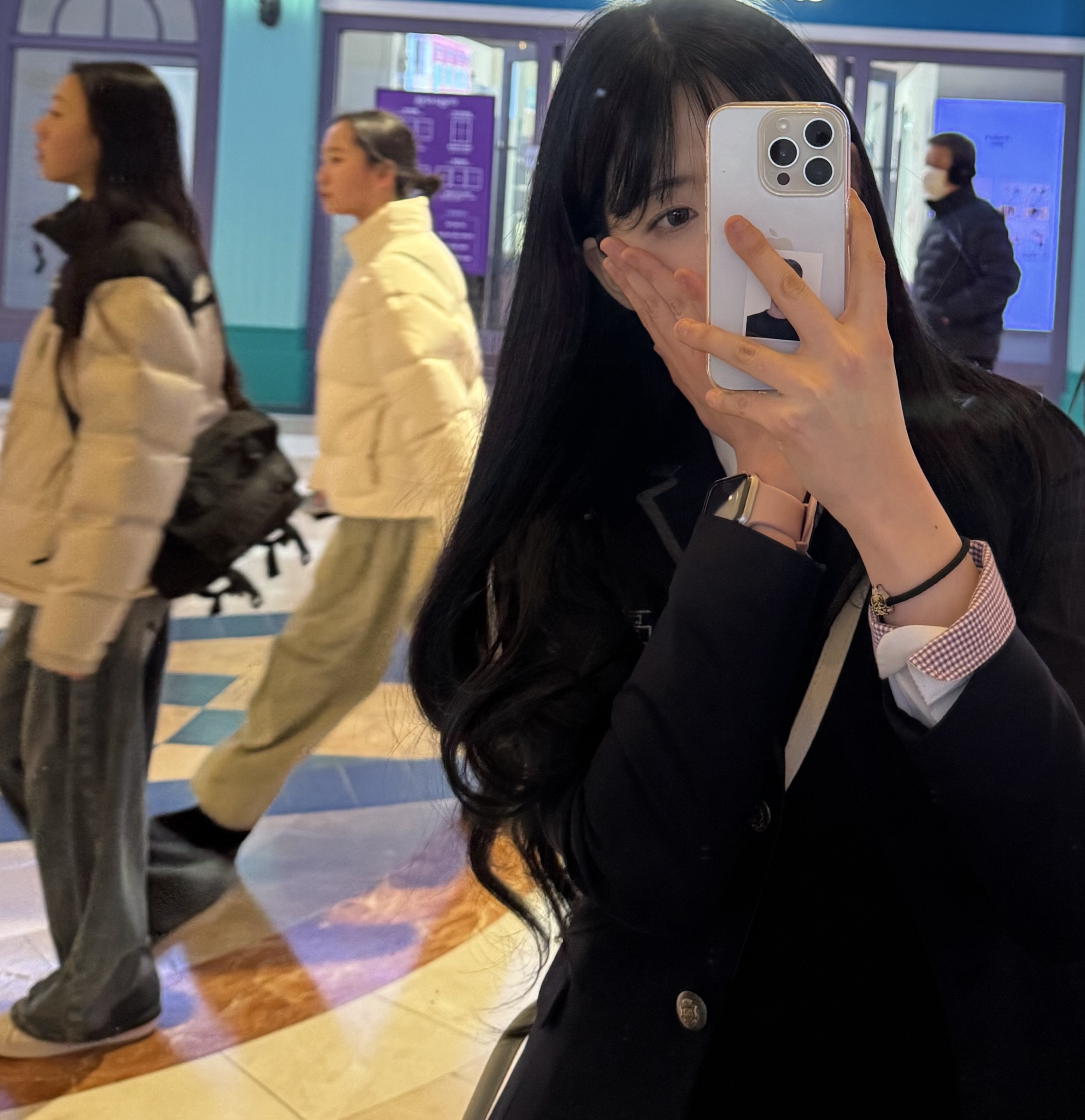 온