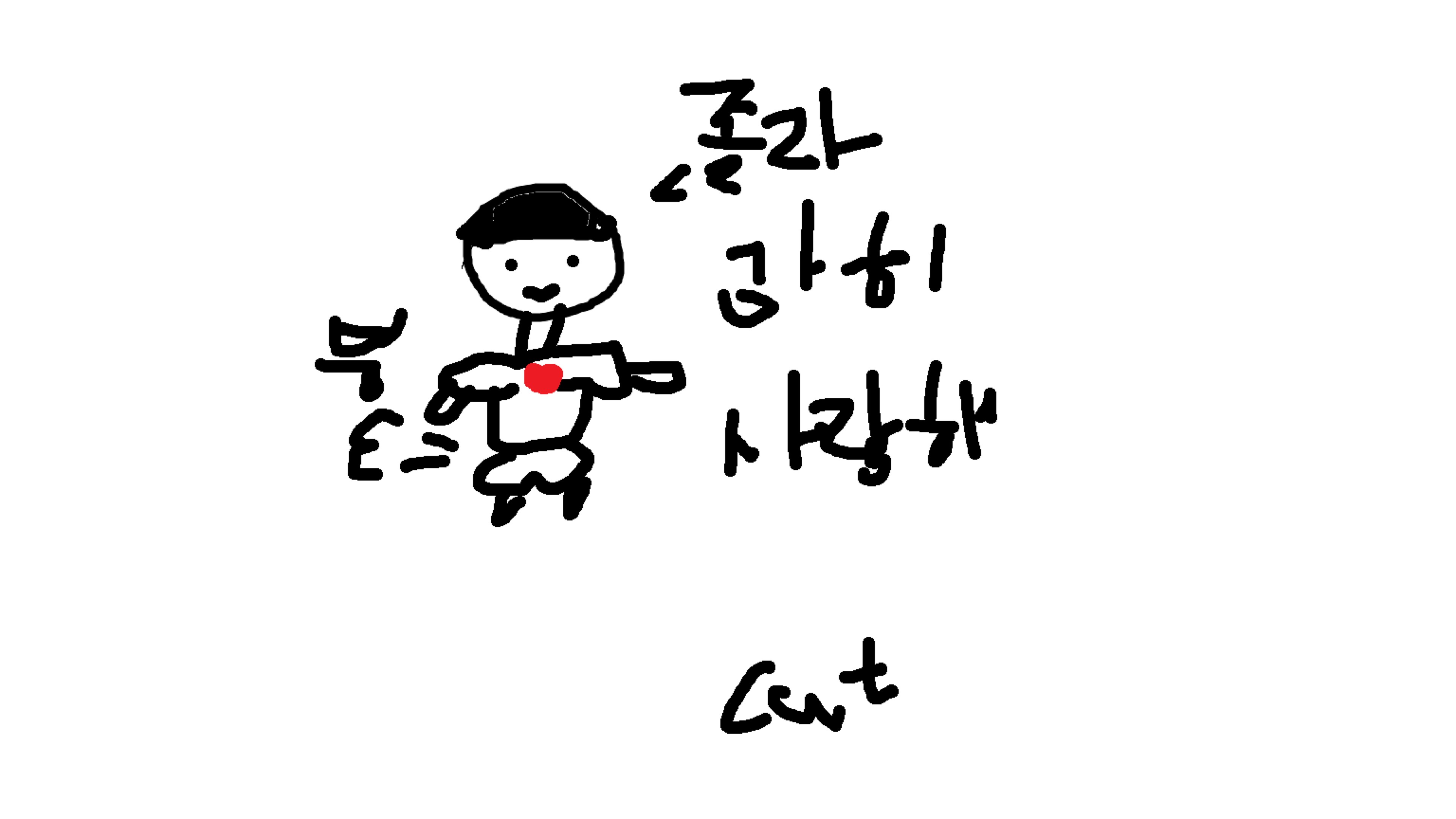 김부앜 ᶜᵃᵗ 🐈‍⬛