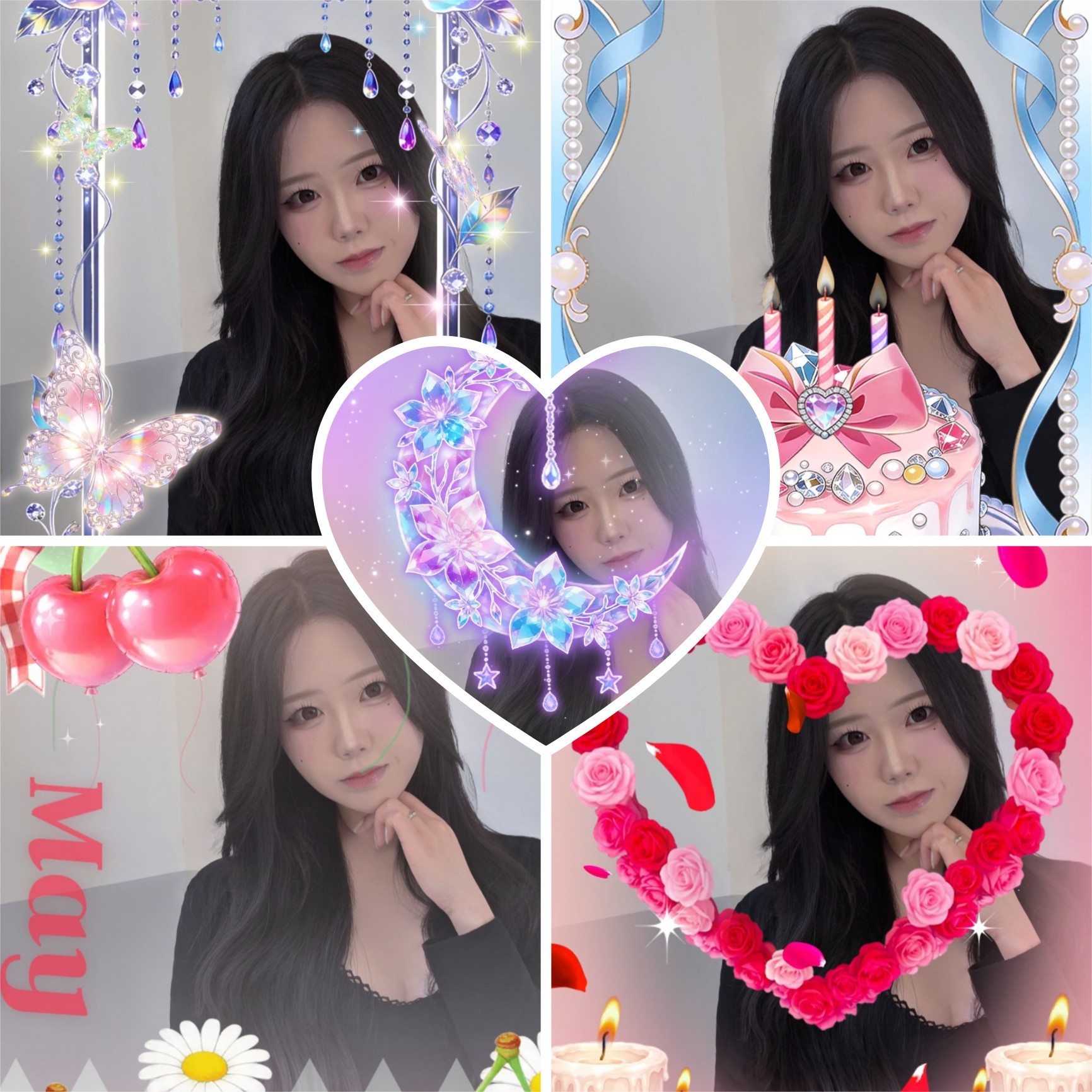 박 생 귤  🎀