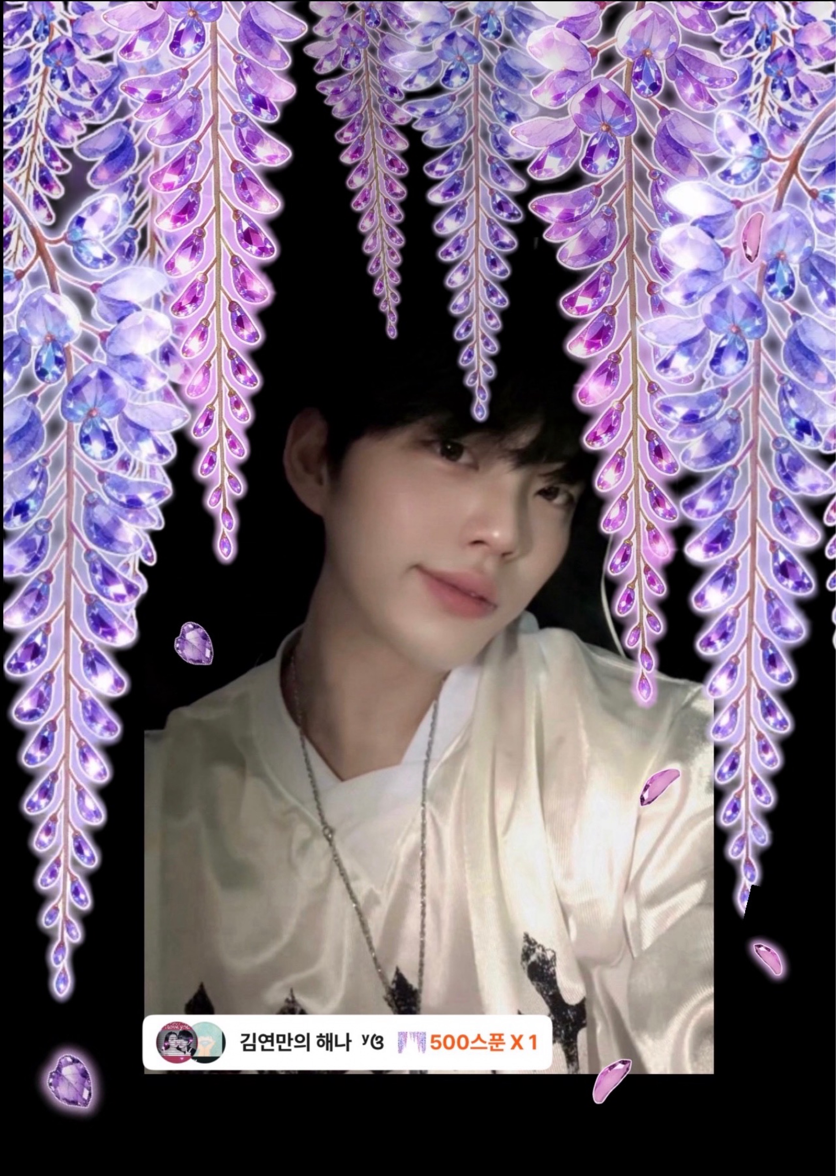 김연  ʸଓ