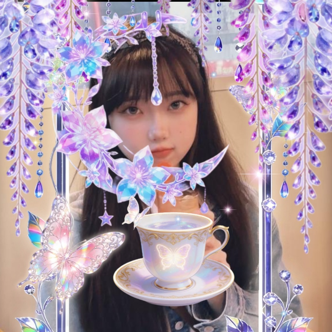 다 해 ⋆☼*