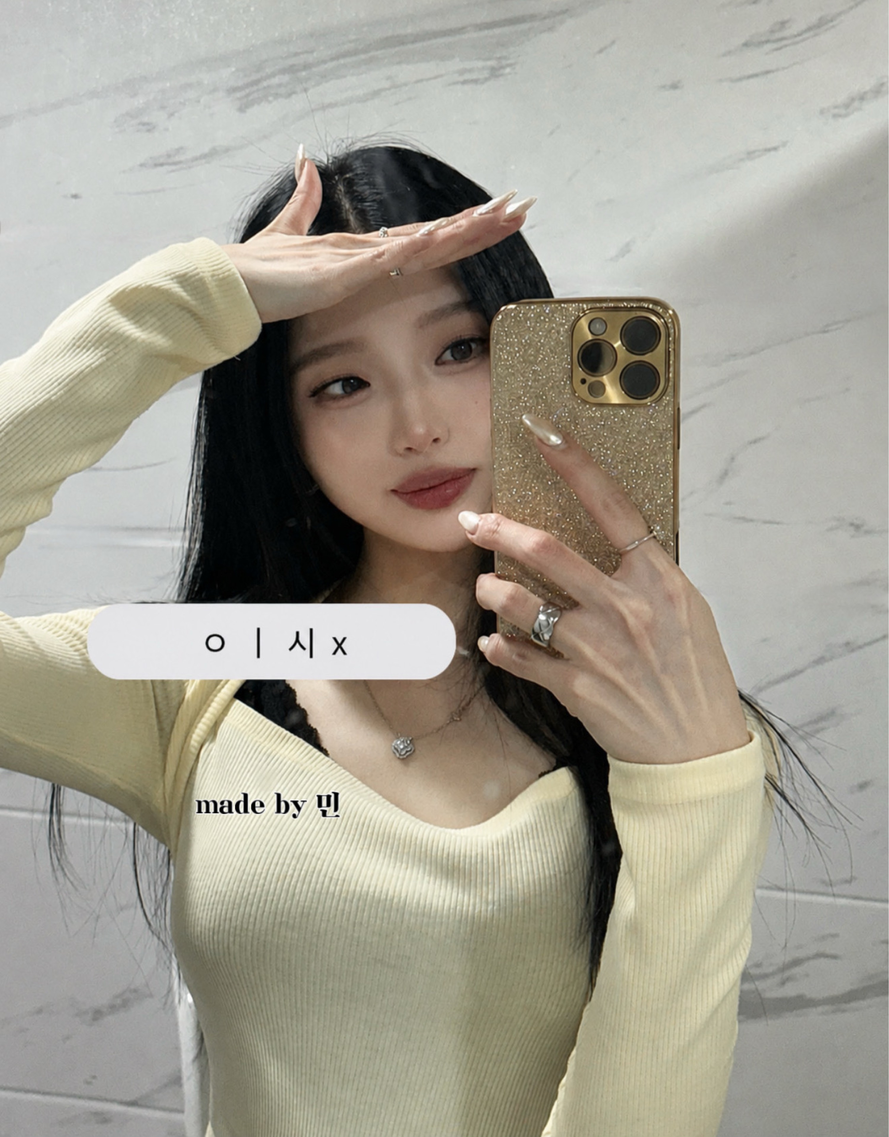 윤      슬