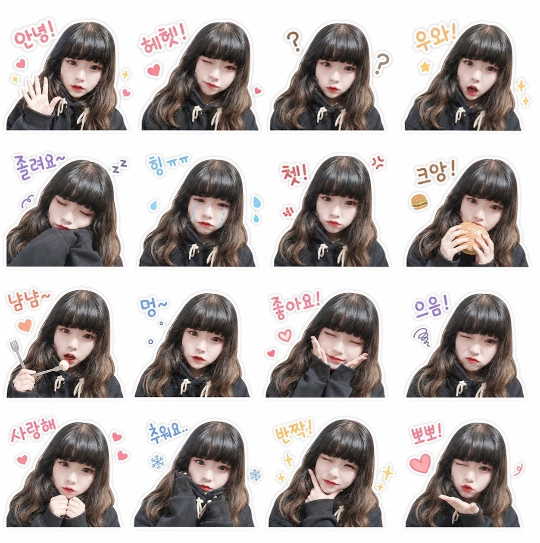 ํธ์๐ฉ๐ถ๐ช