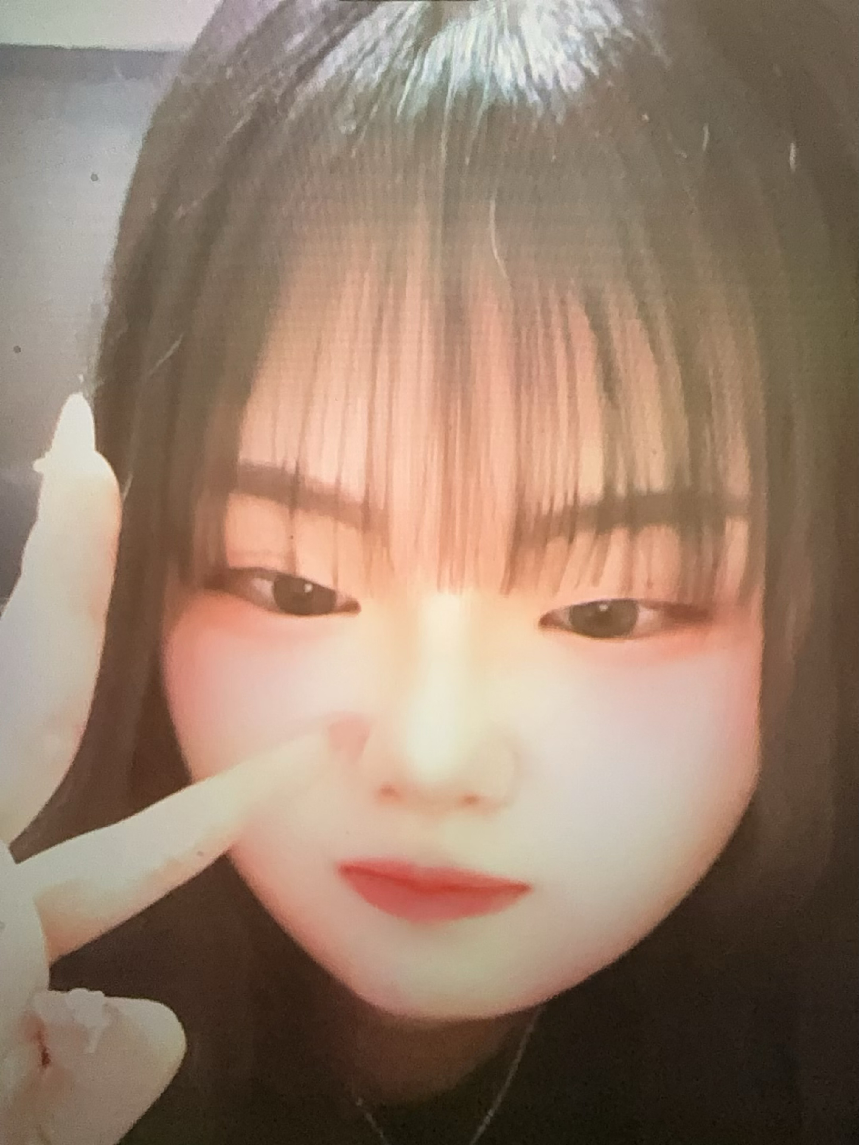 니 전여친