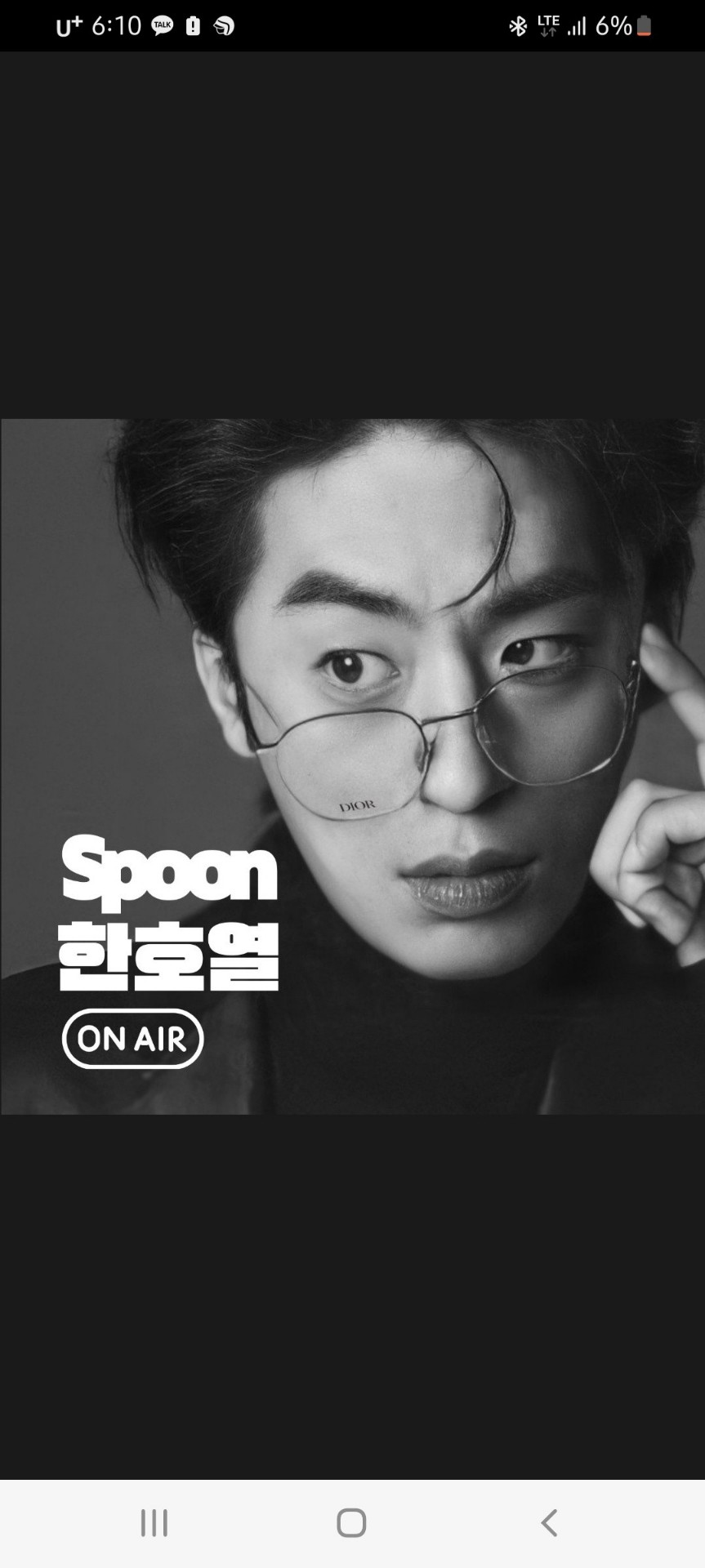 ℋ_한호열