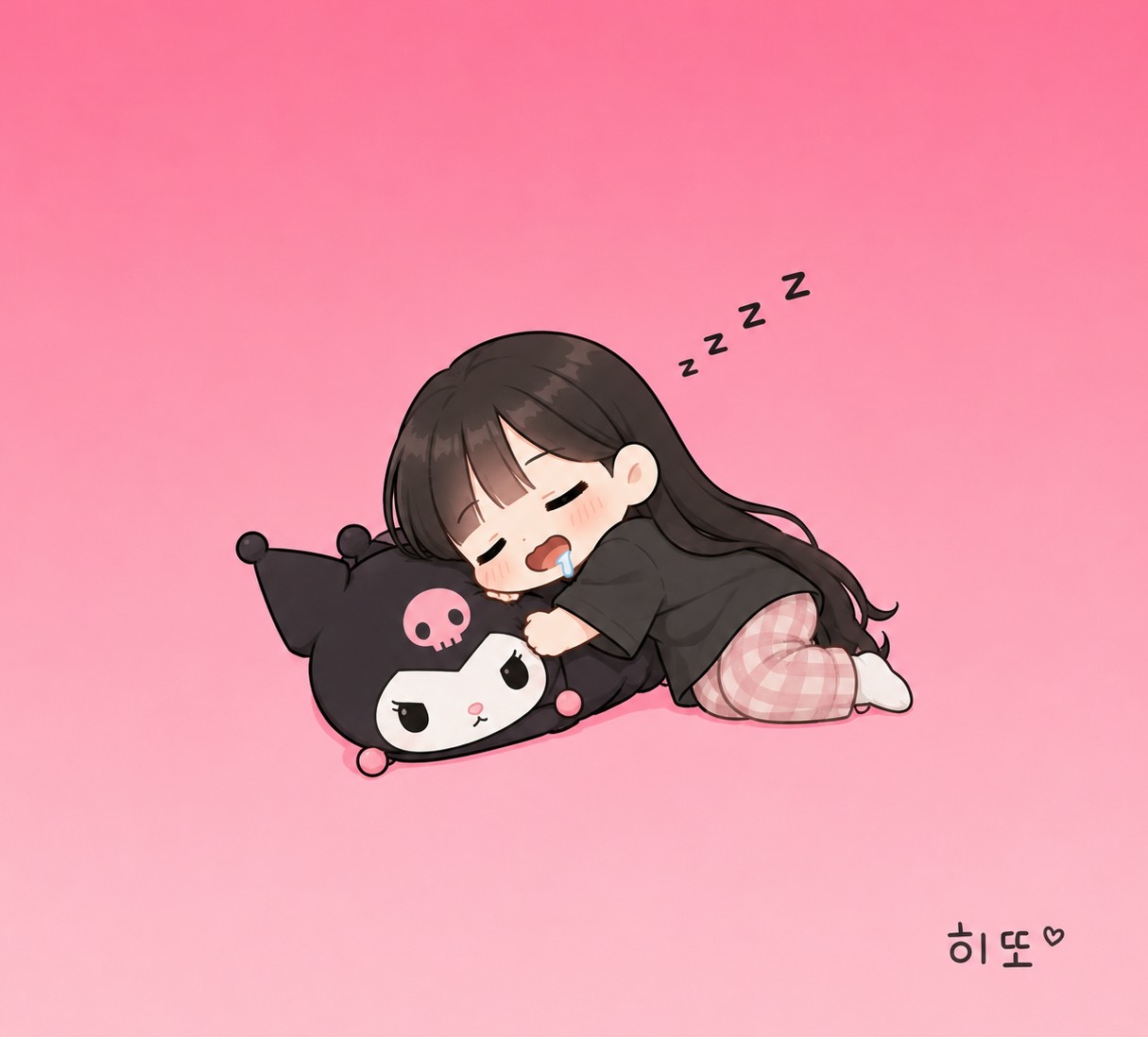 모히또