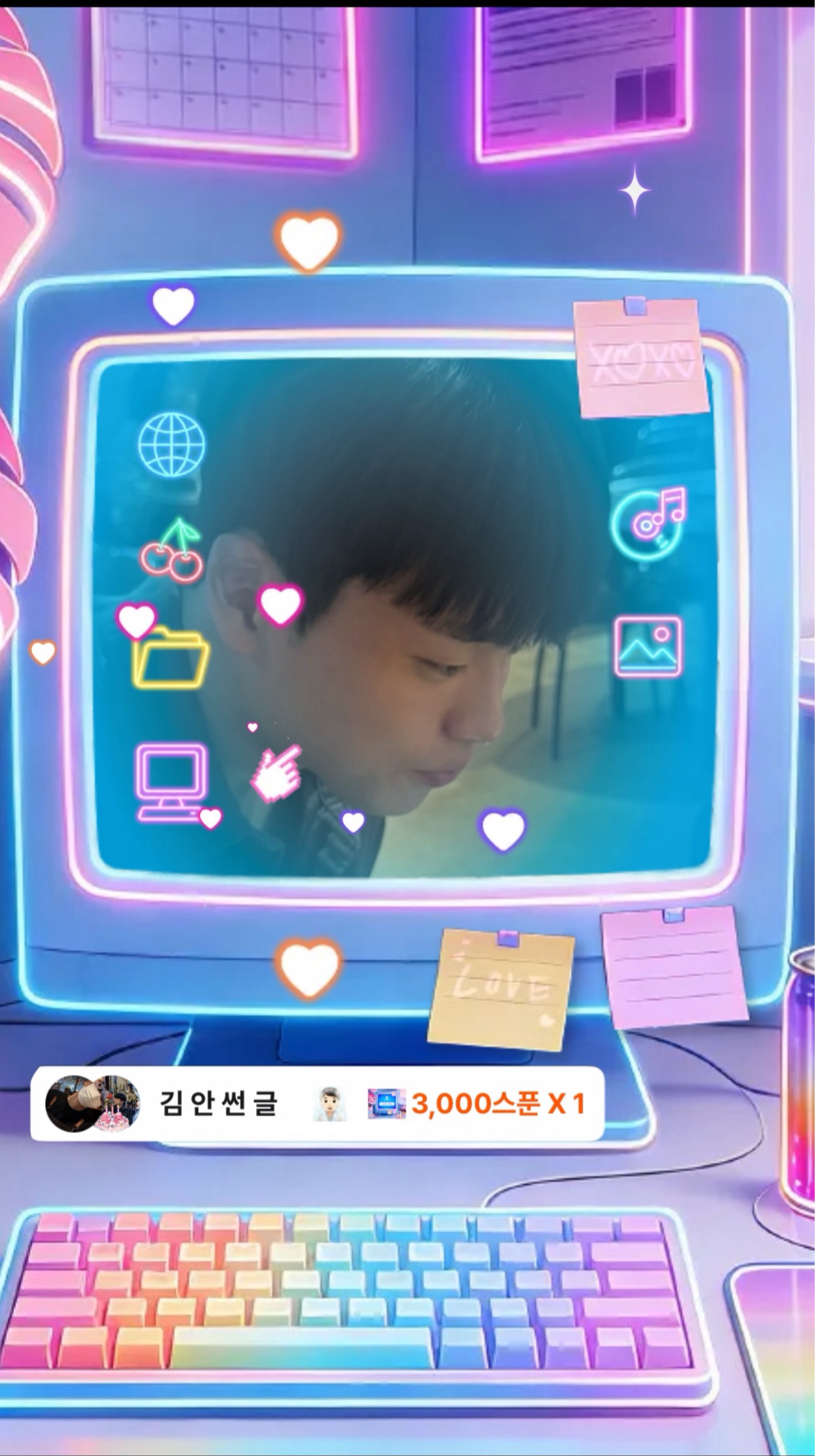 👶🏻 안 수 호