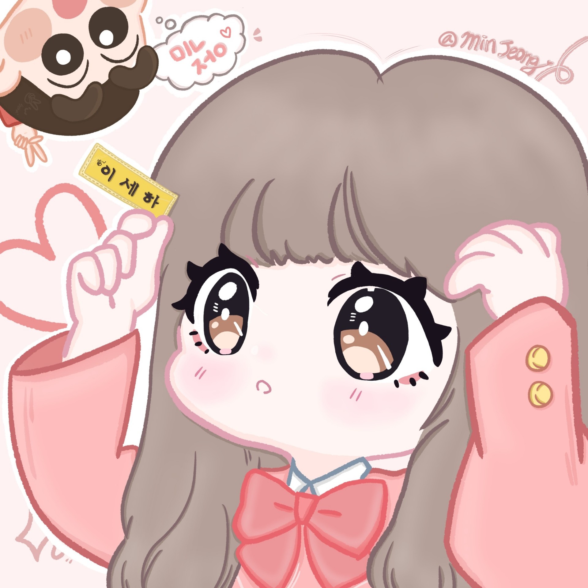 민 정 ✌︎ ’ ᵕ ‘