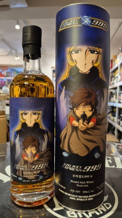 🍻❦͏프리라이터유자_₊