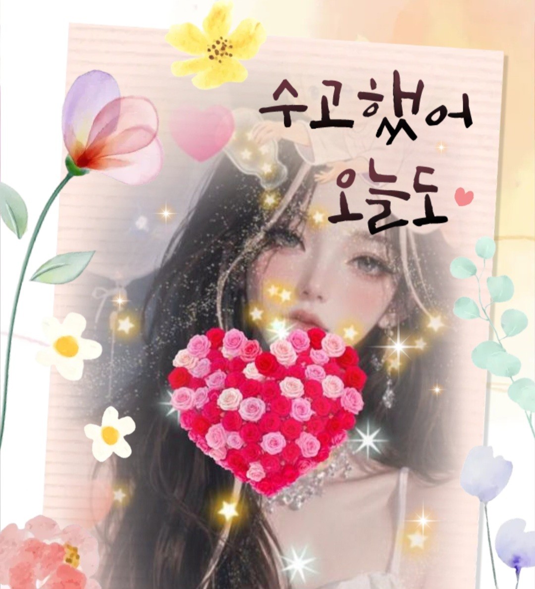 ᴘɢɴ 도 히