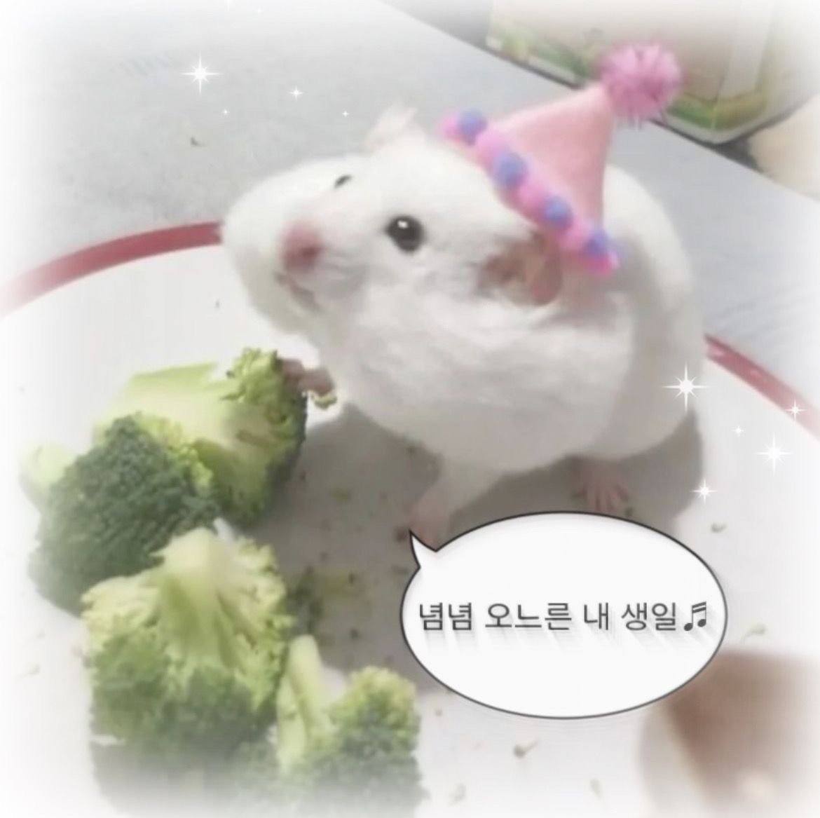 ๊ฐ ์ ๐