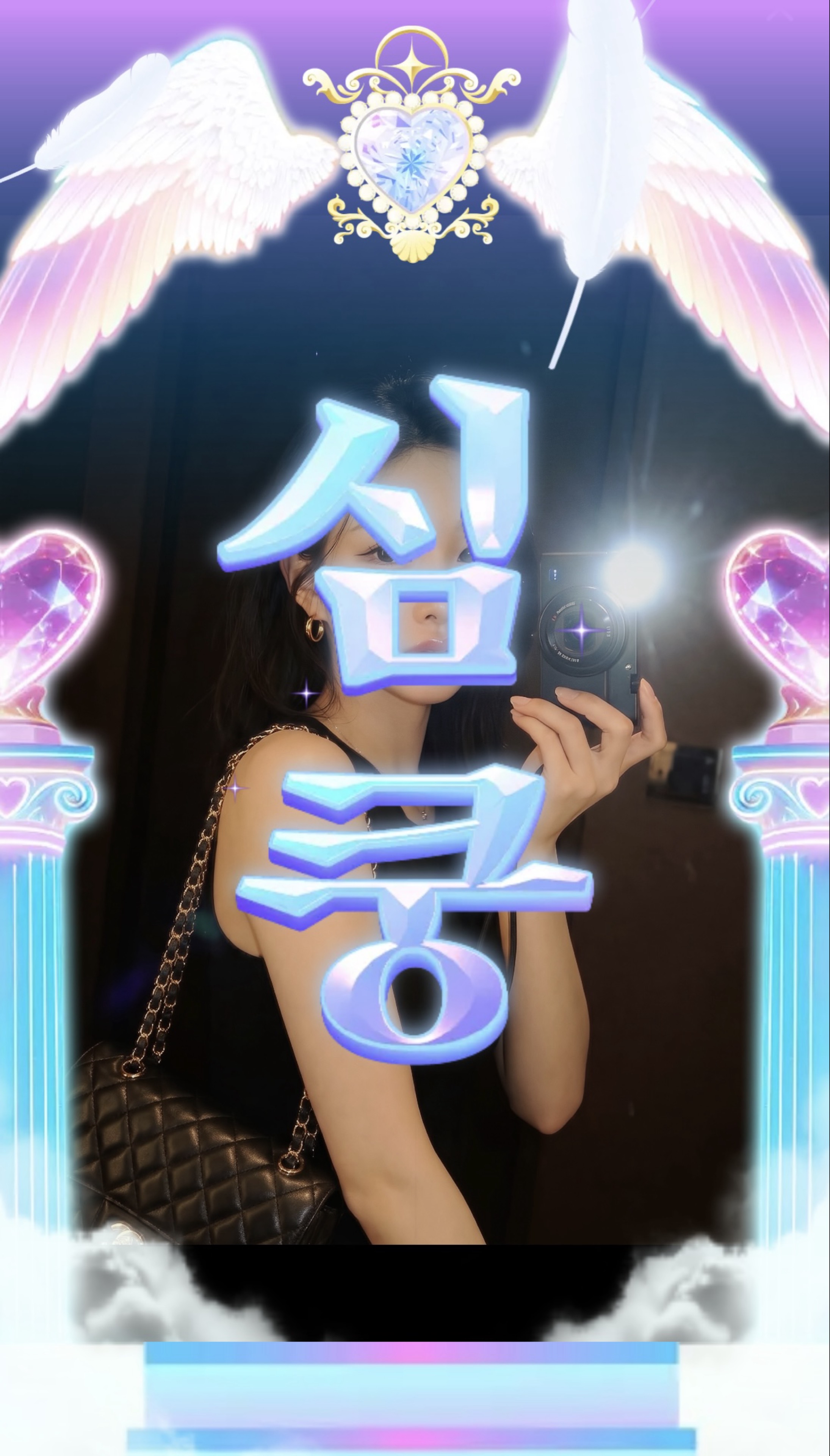 뉴 랜