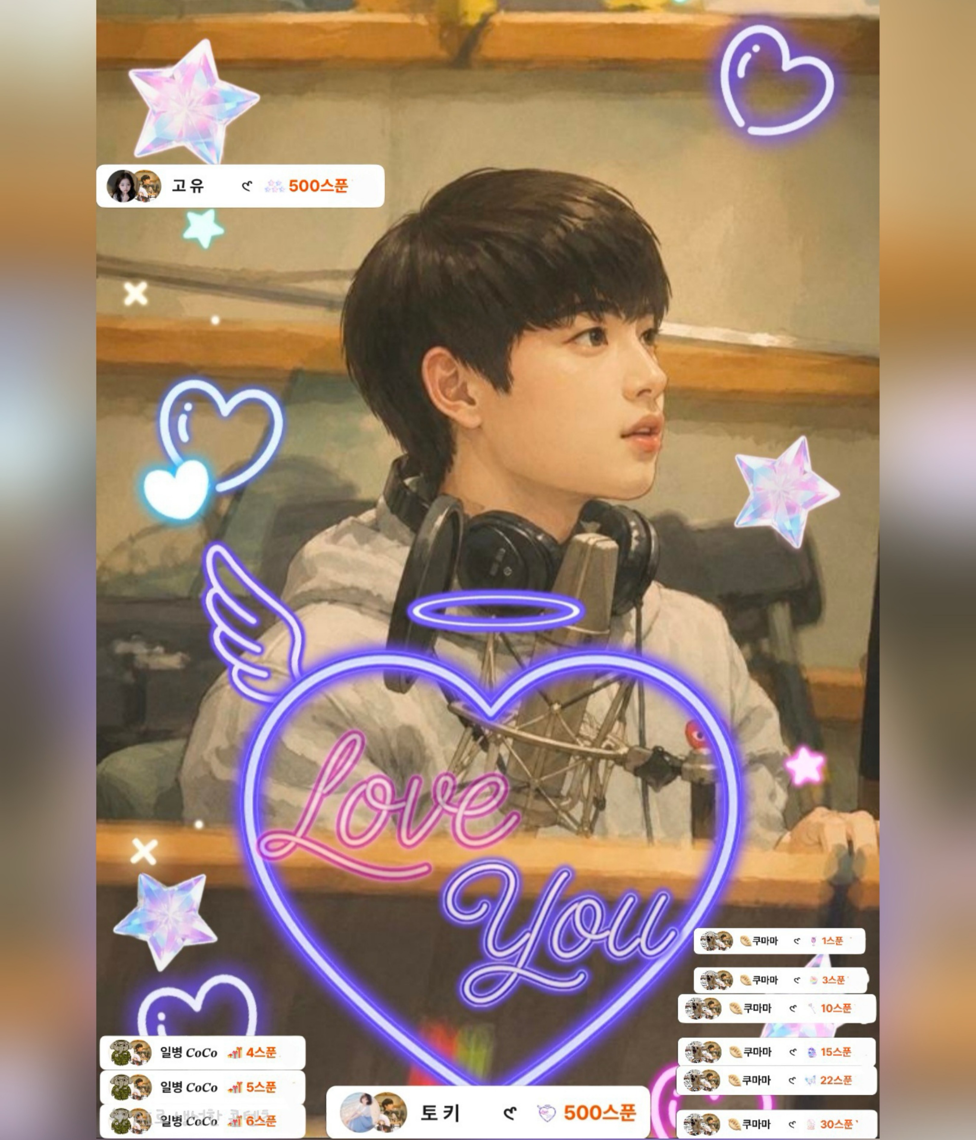 ๐ฅ ๊ฒฝ ๋ฒ ๐ฃฒ