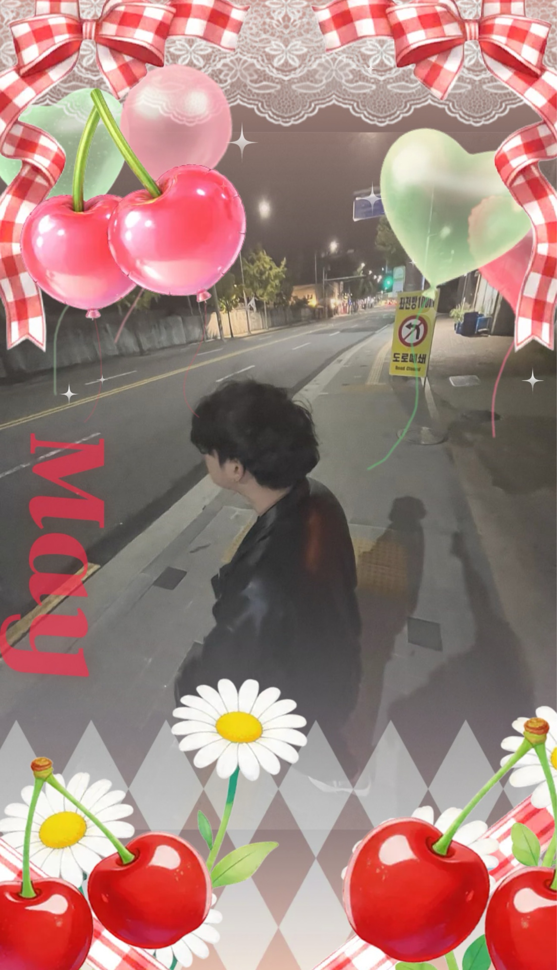 ✔️김 론 나