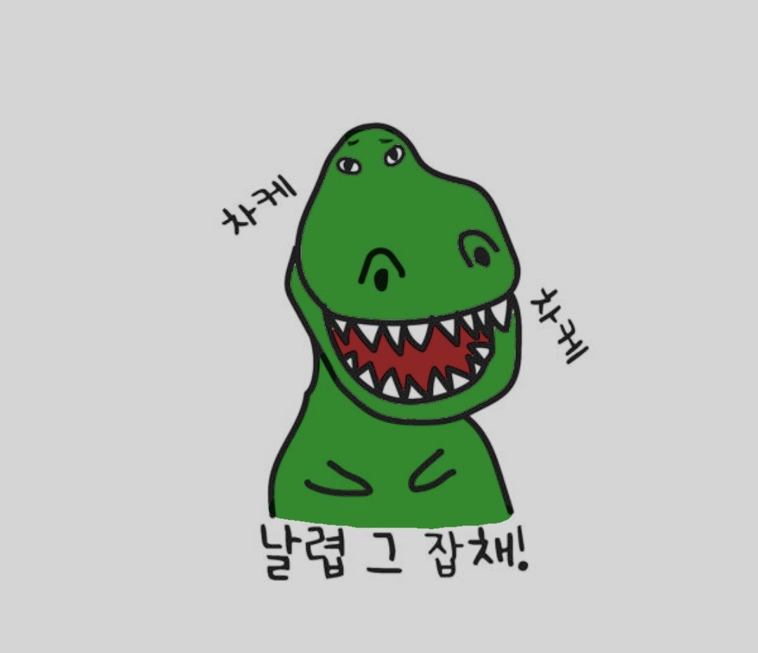 홍금보