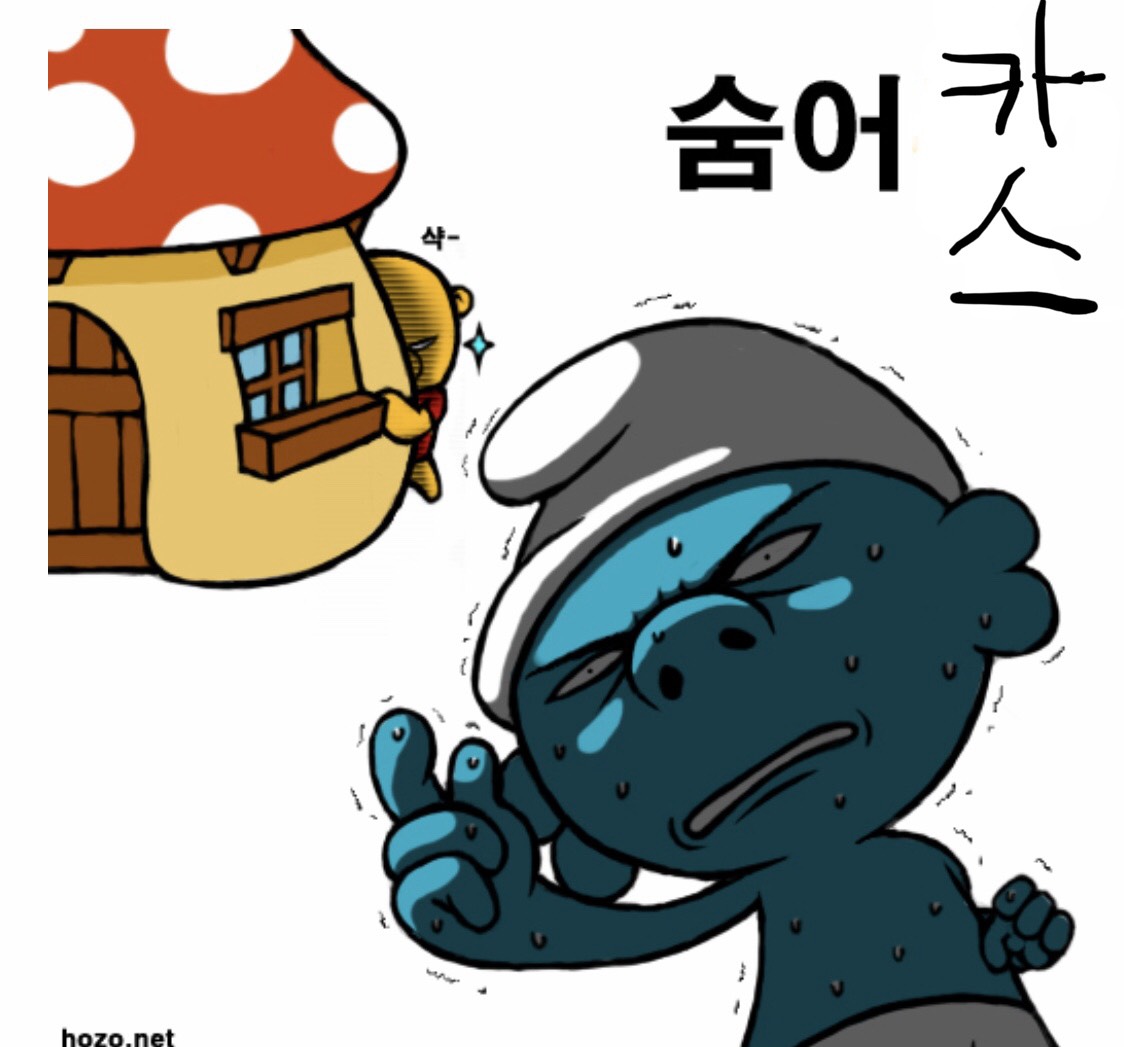 ³² 유메카스 🩷