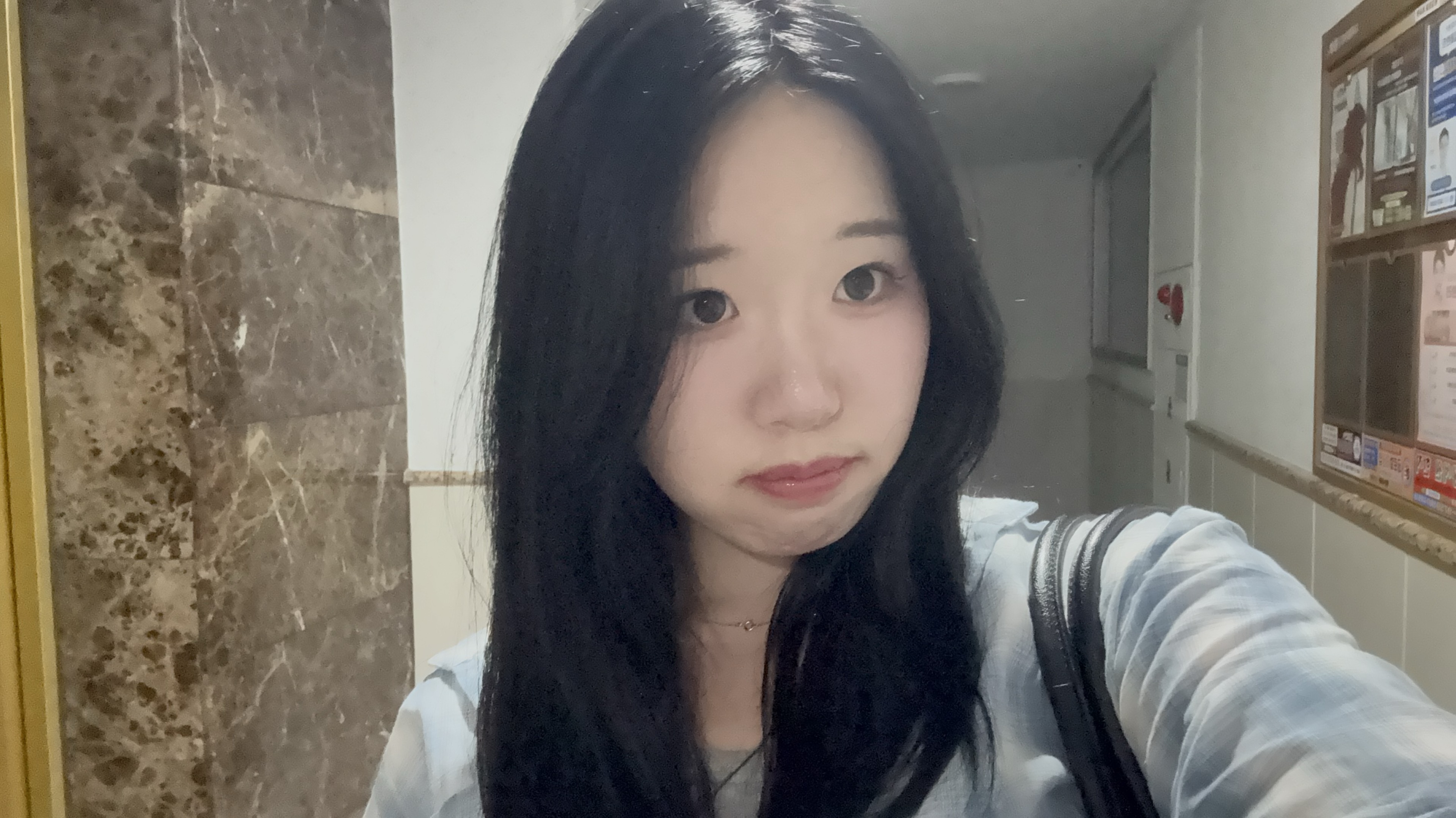 보솜