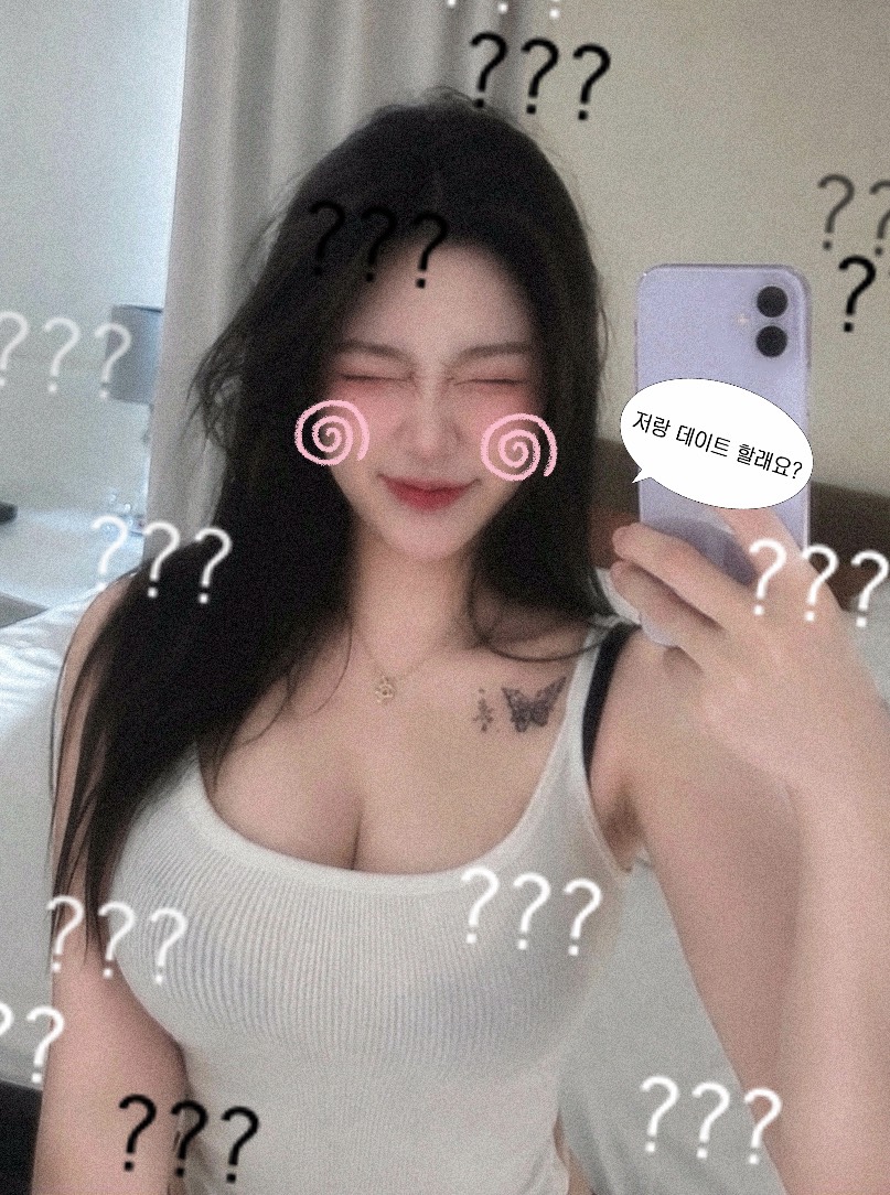 ๐ปX เป๊ฑ