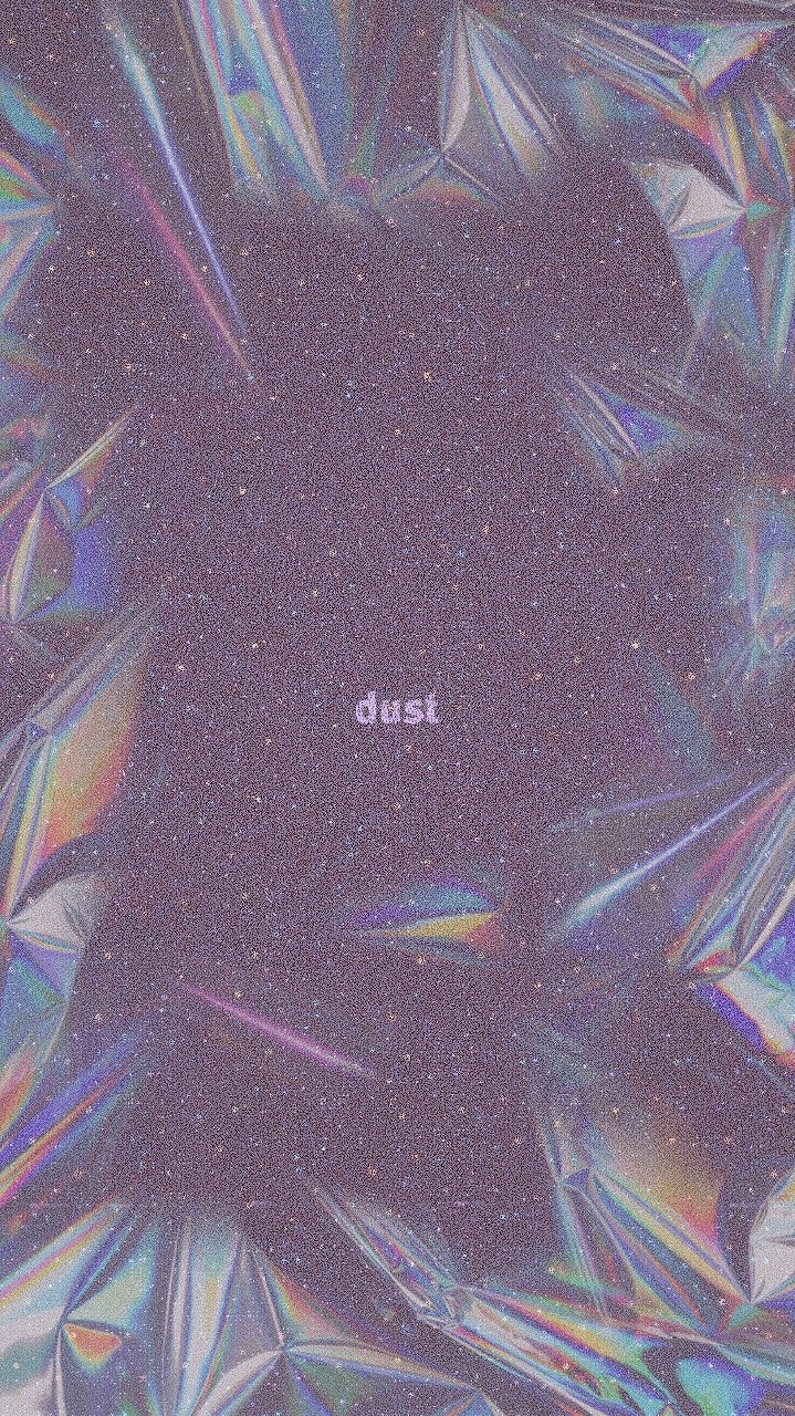 먼 지