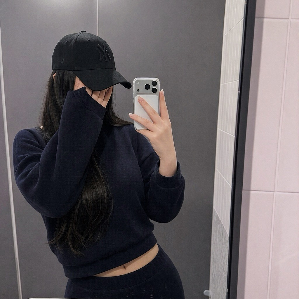 콩 순