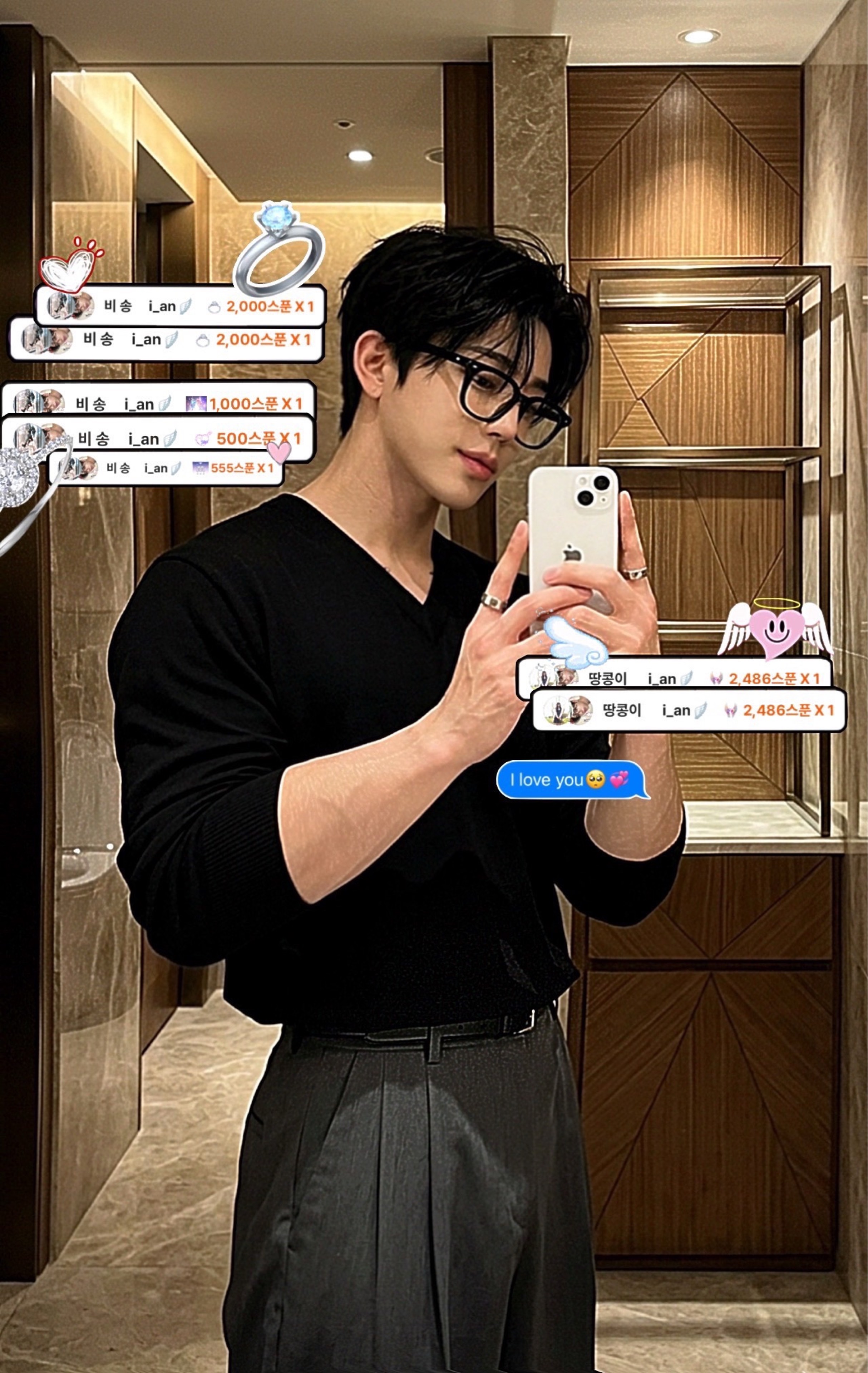 문이안 i_an🪽