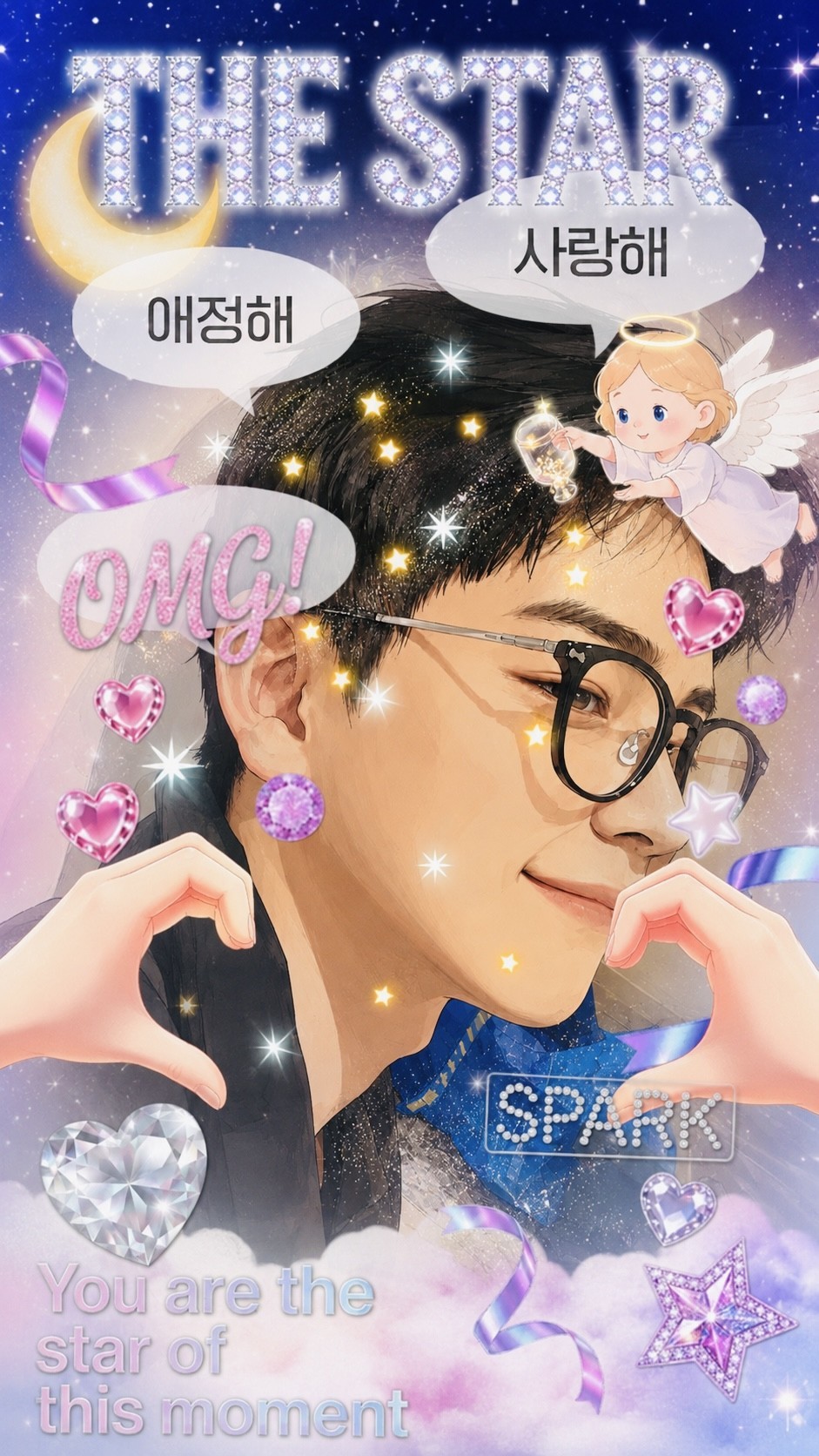 ᴺᴱ 네이티브
