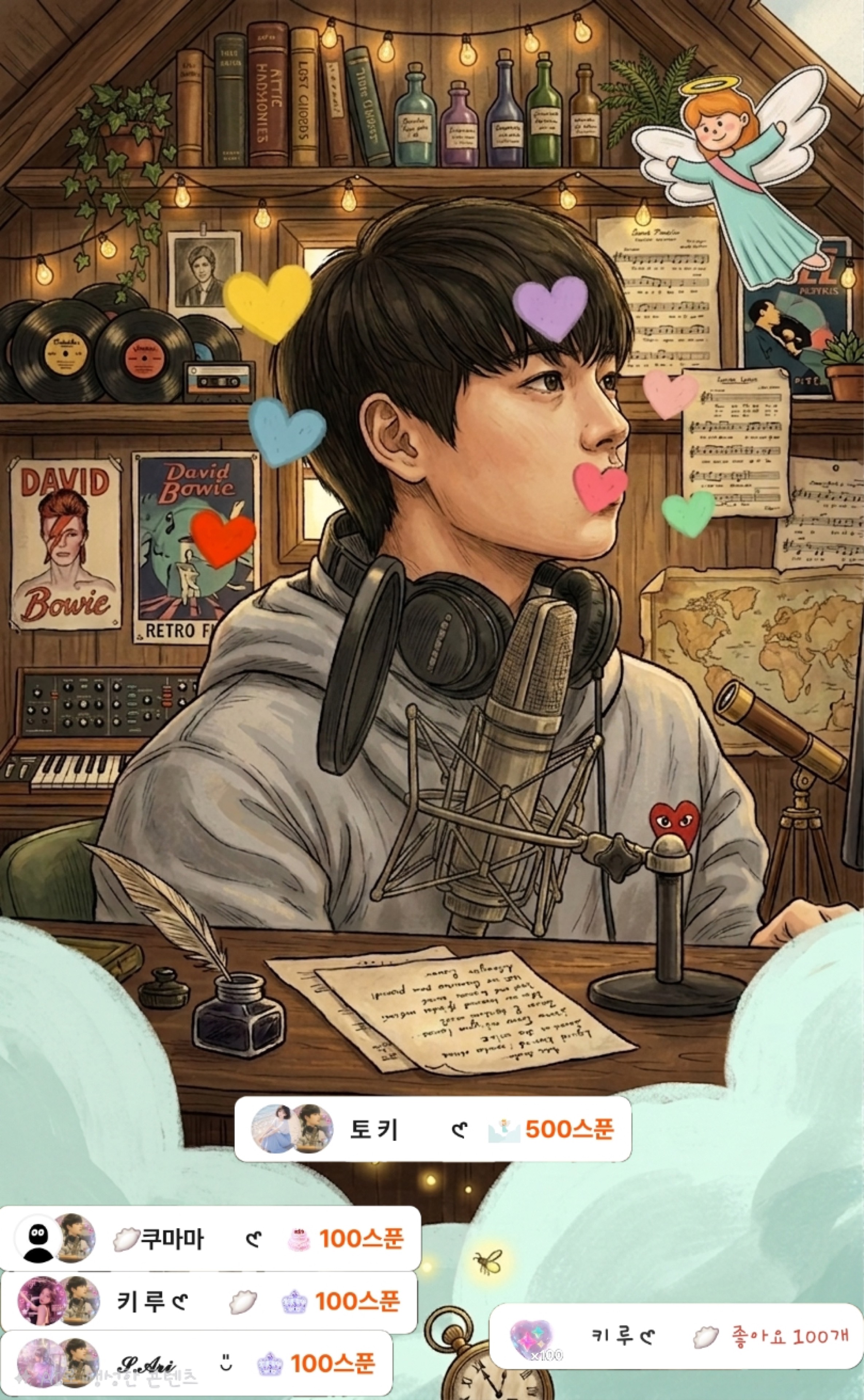 🥟 경 범          𑣲