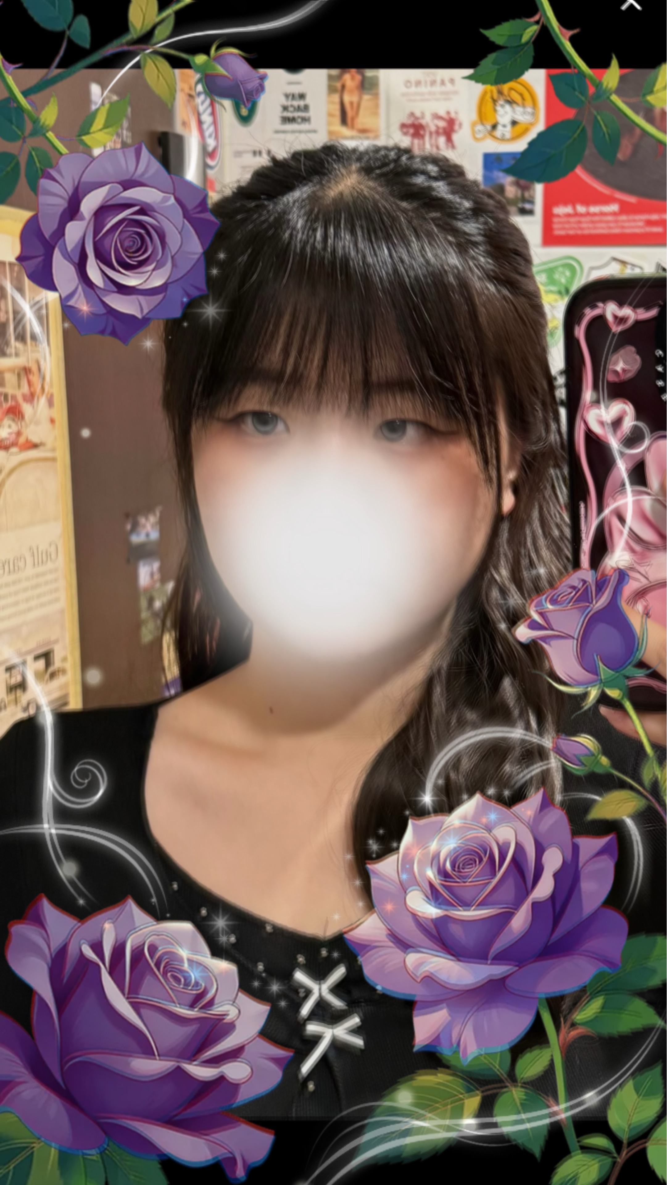 미로