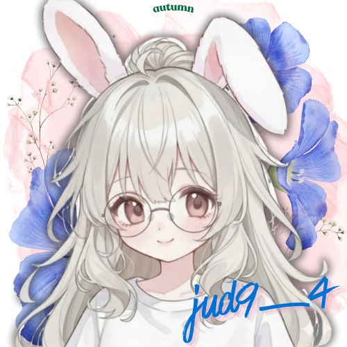 주디『𝙹𝙳』🐰