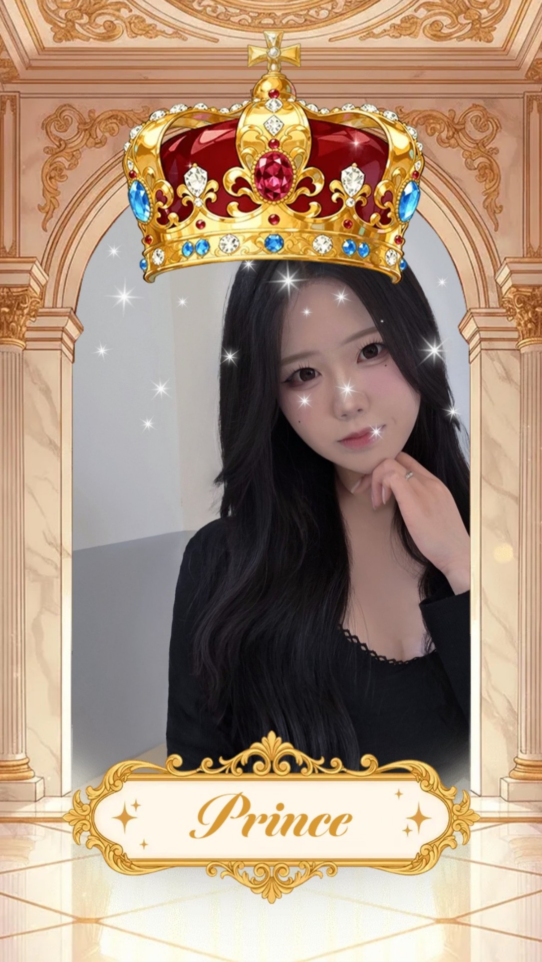 박 생 귤  🎀