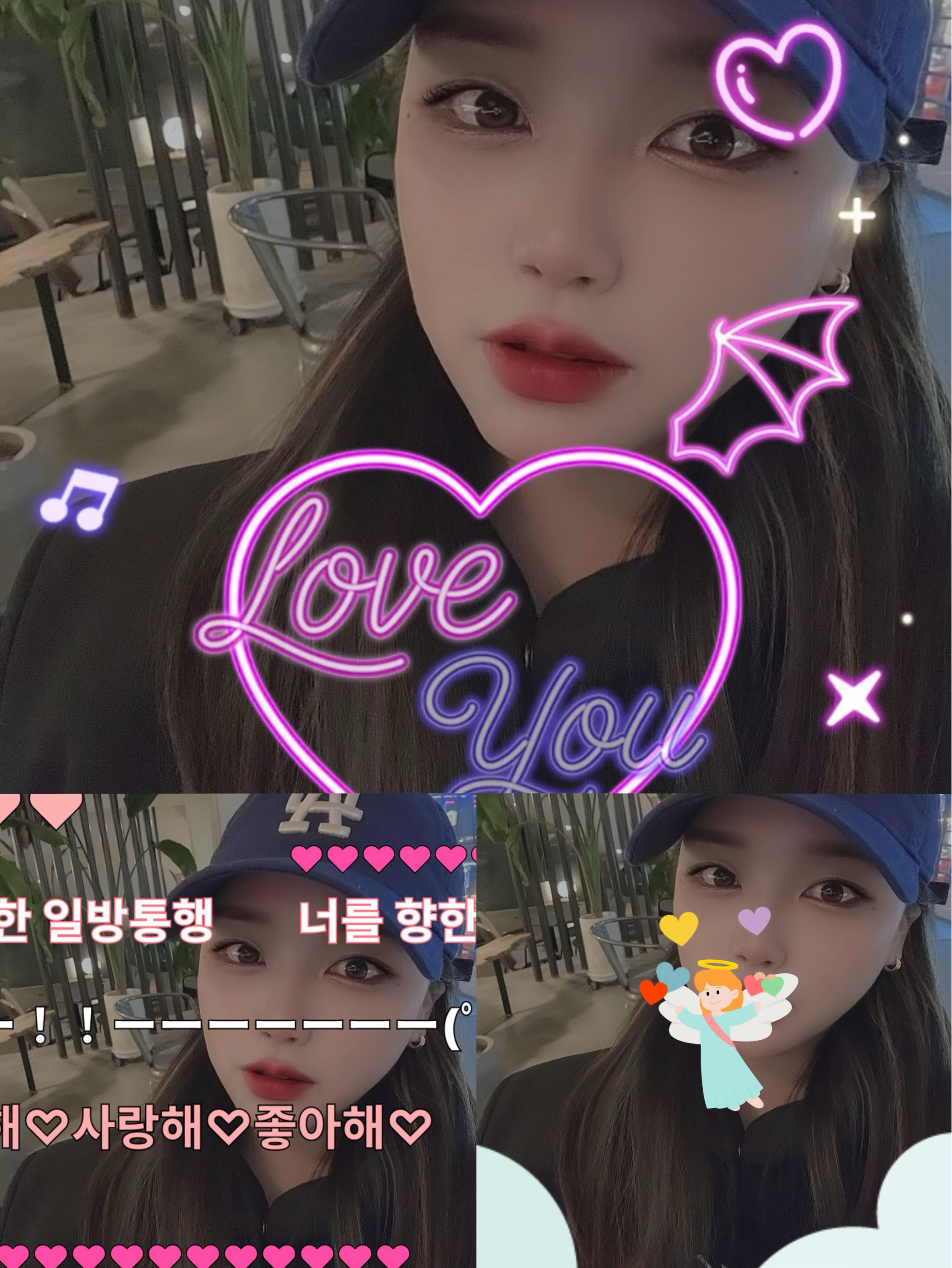 რᩚ 구이팔