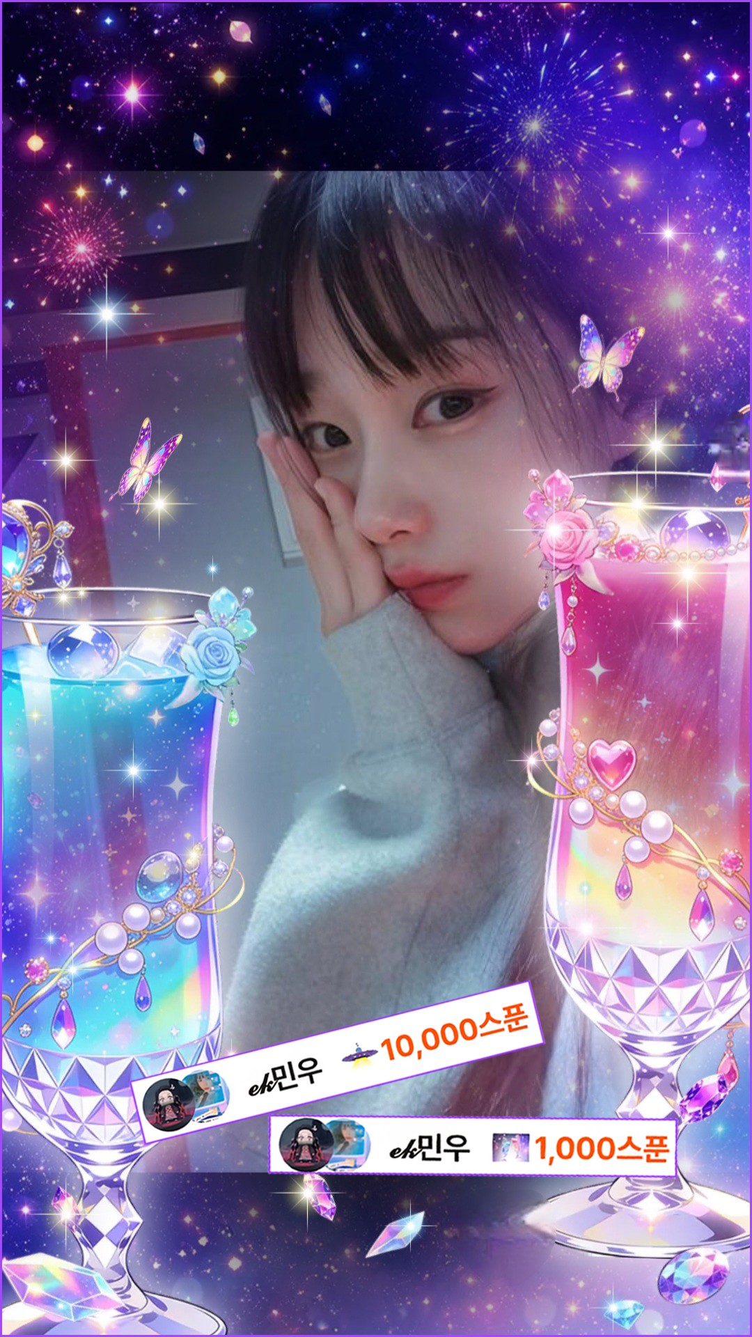 ๐ฎ๐ด