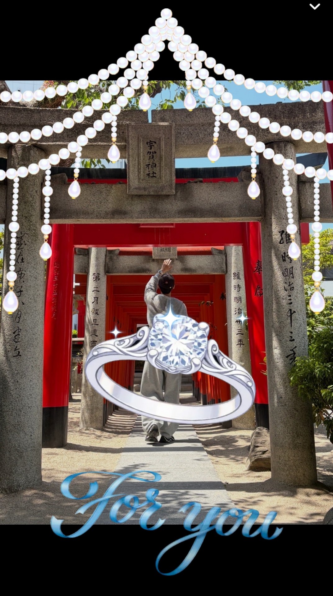 선.