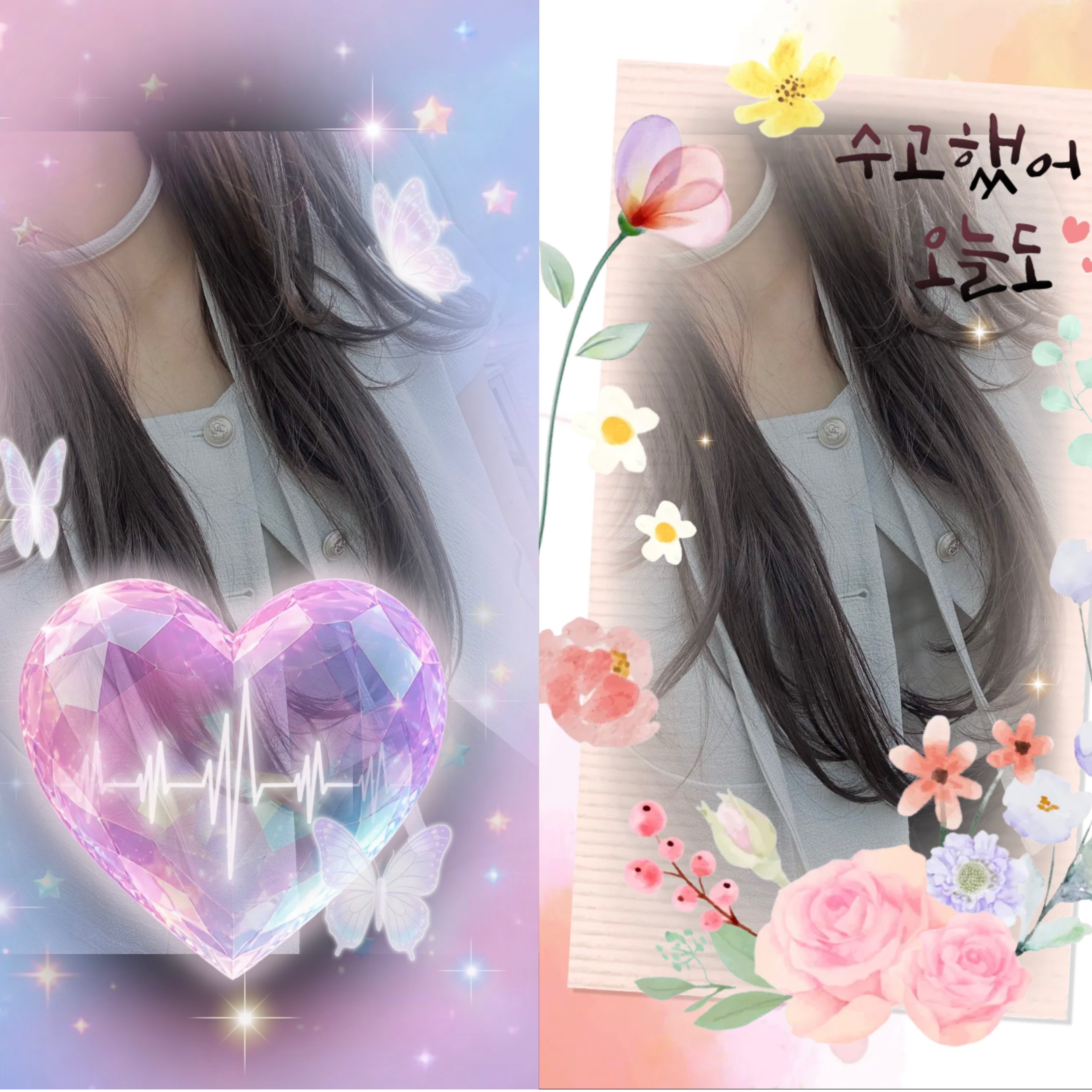 ⟣ 윈 터