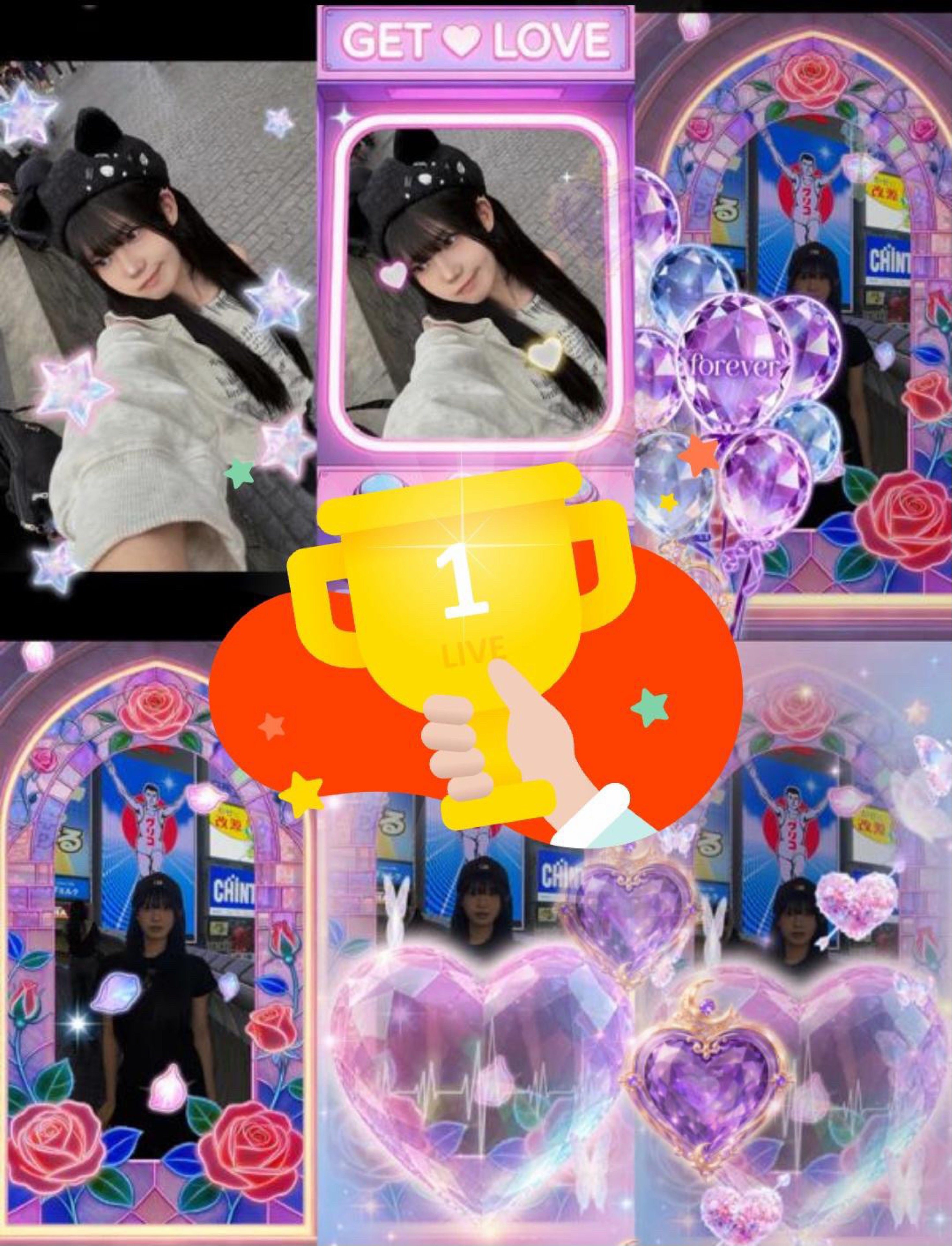⭐️ 福¹