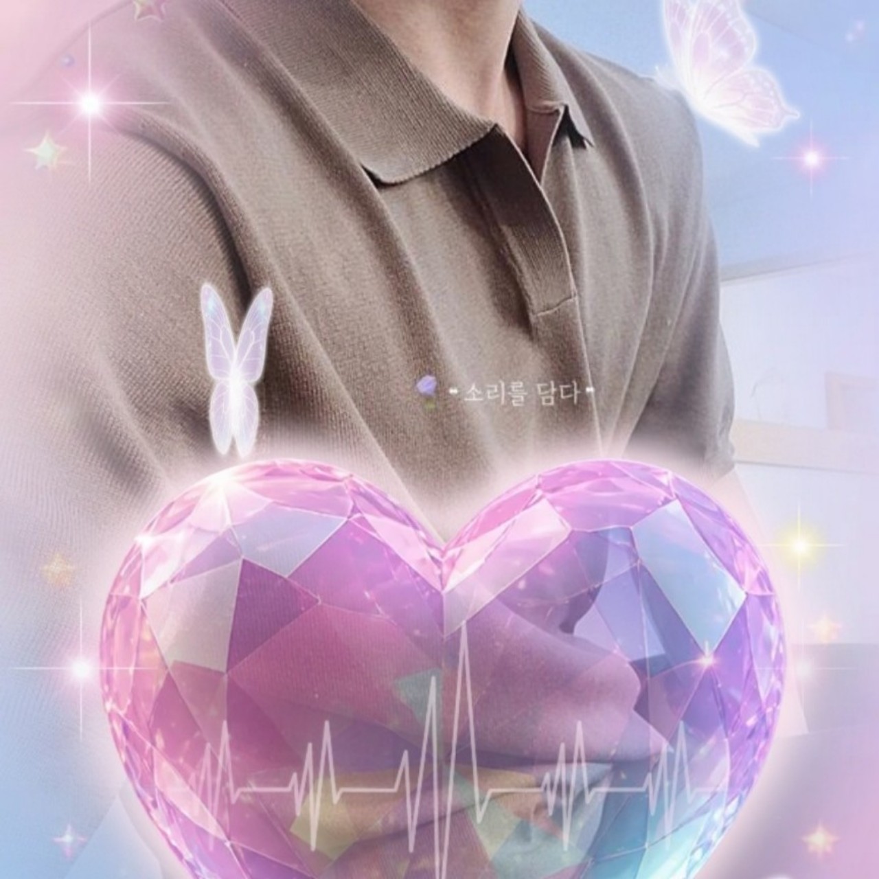 sᴏʀɪ⊷⸋°