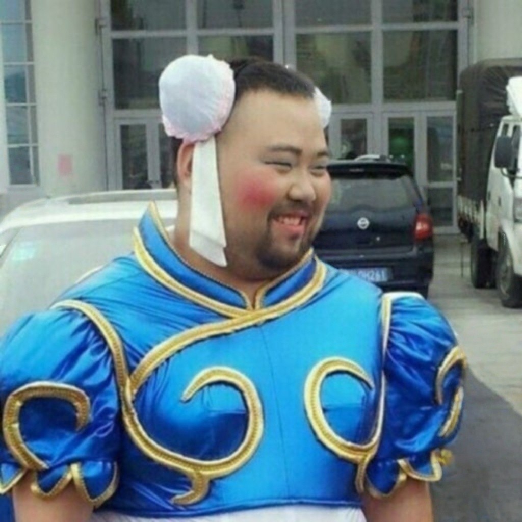 뚱남