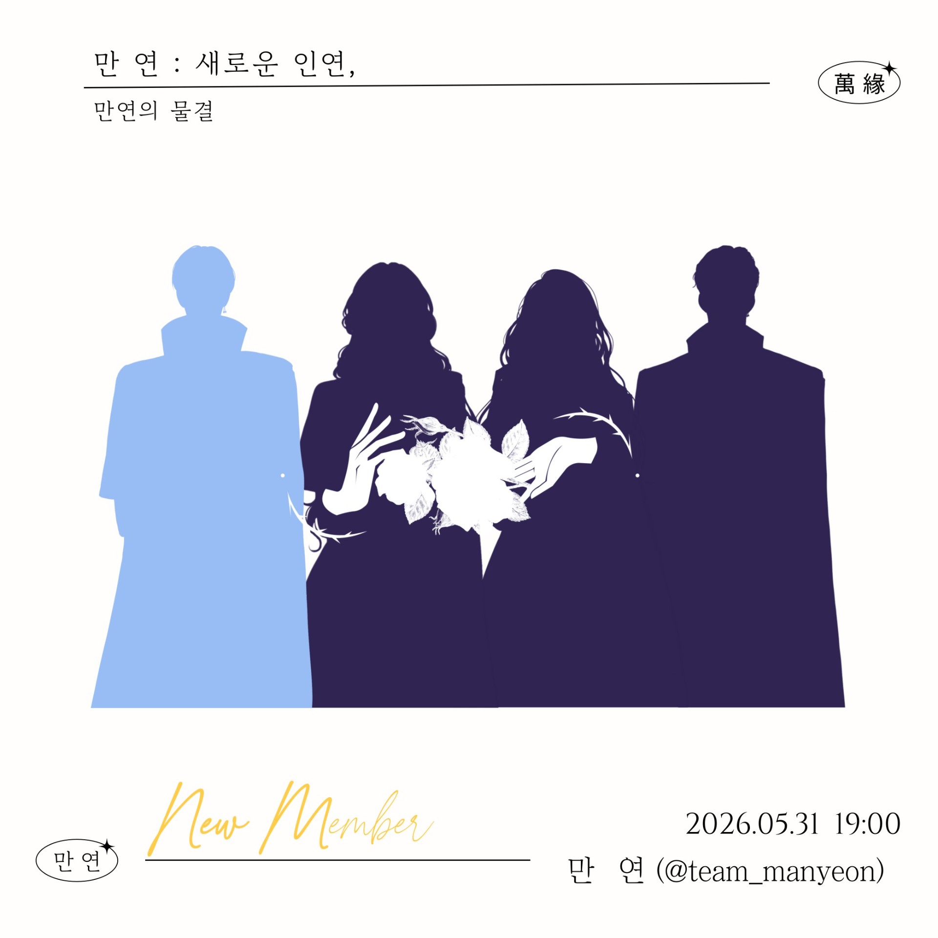 시 아⊷⸋°