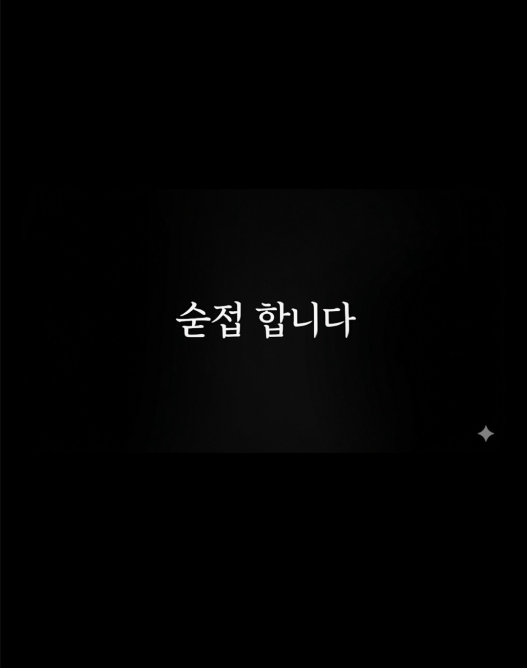 끼̳매̳용̳