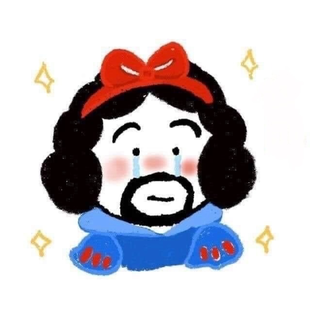 살 구