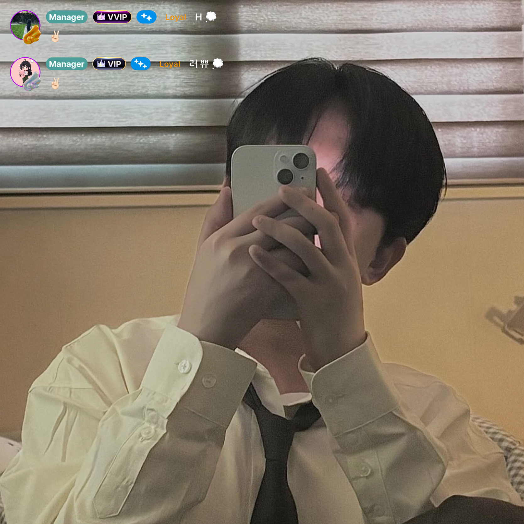 🏮 흔 💭 🍶      ☾⋆⁺