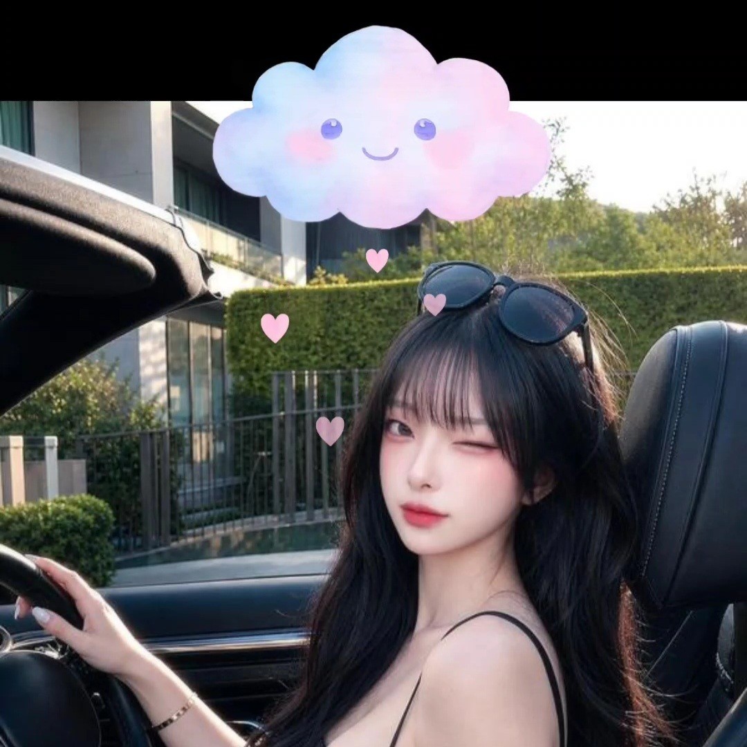 해 니
